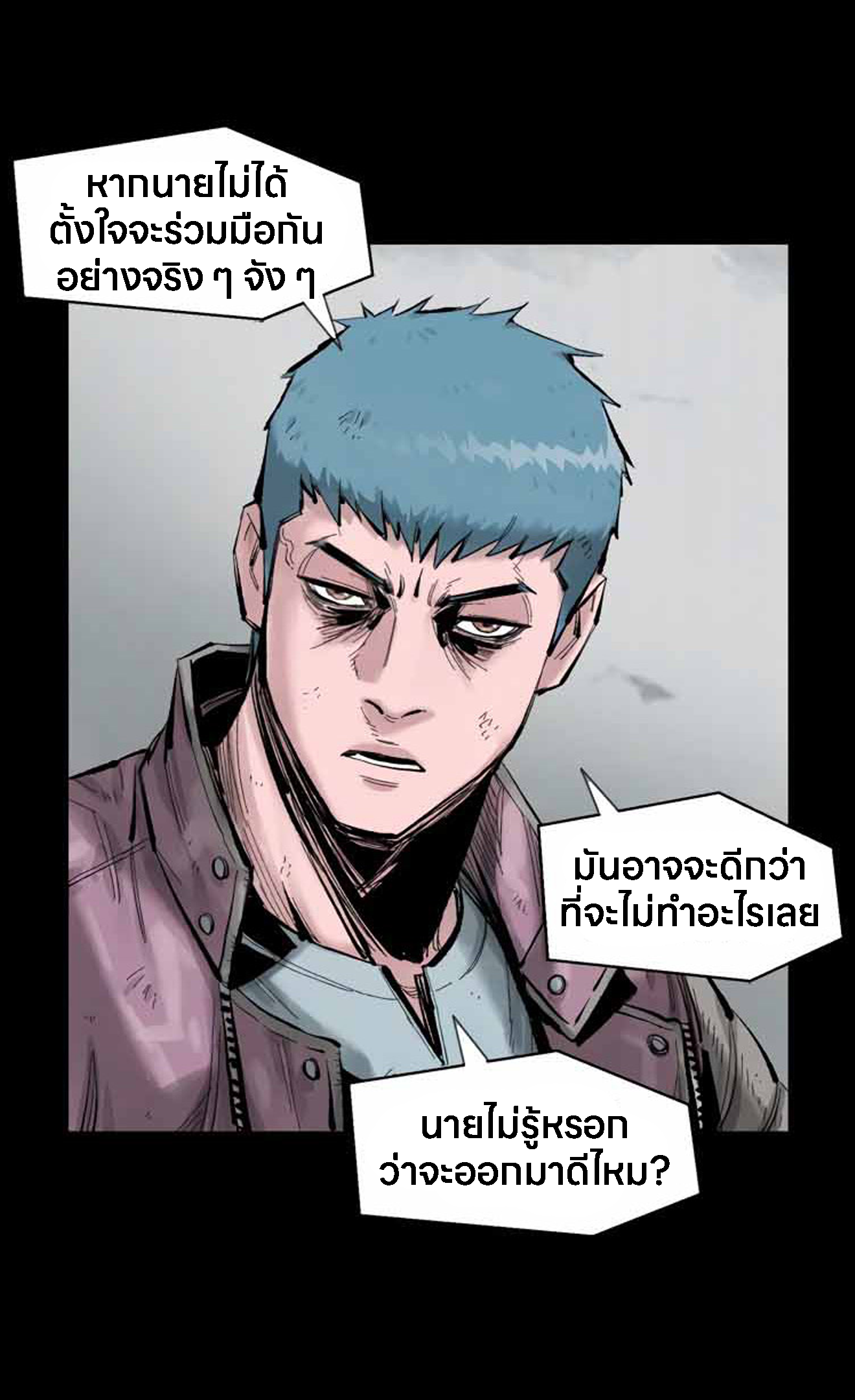 หน้า 107