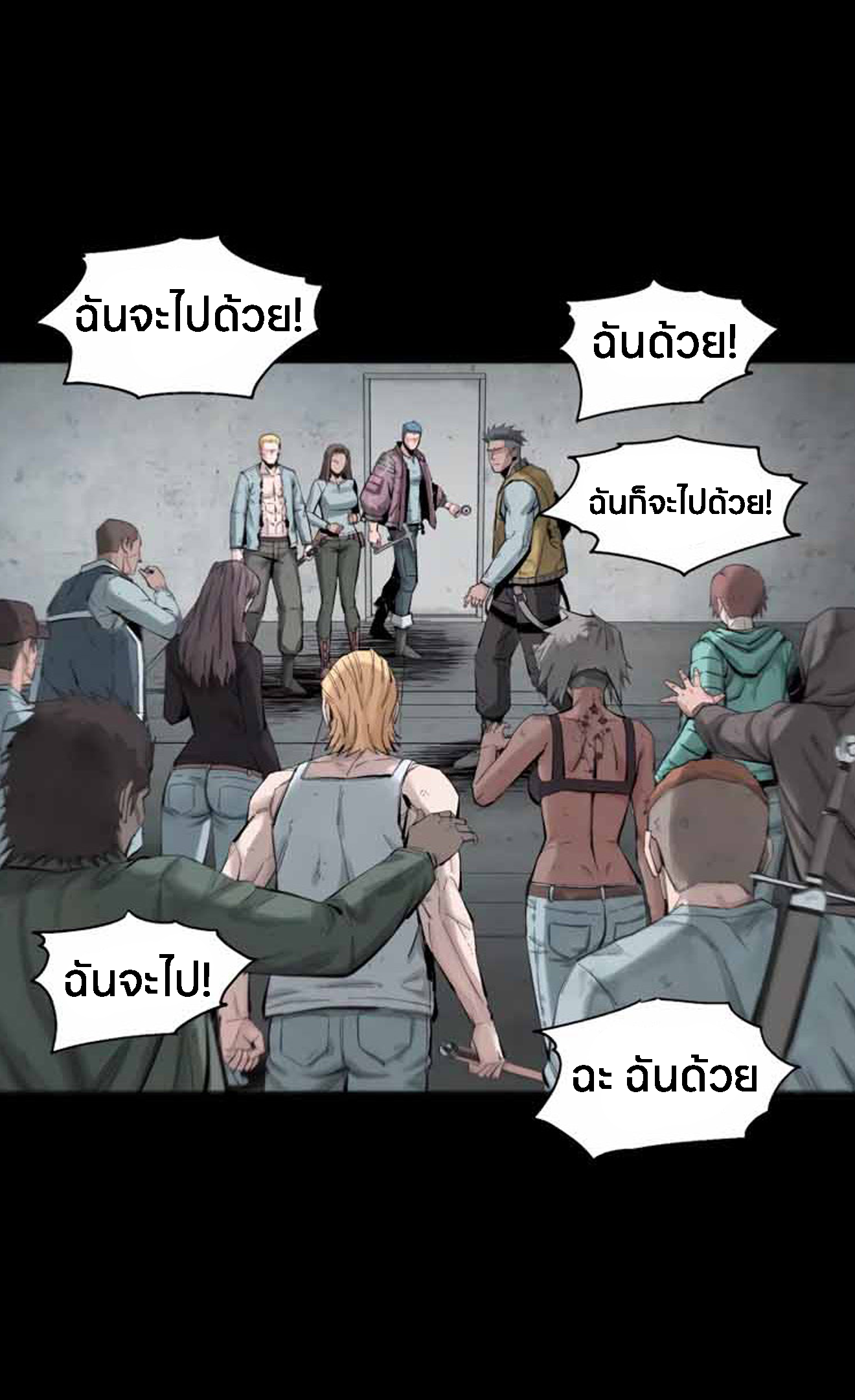 หน้า 112