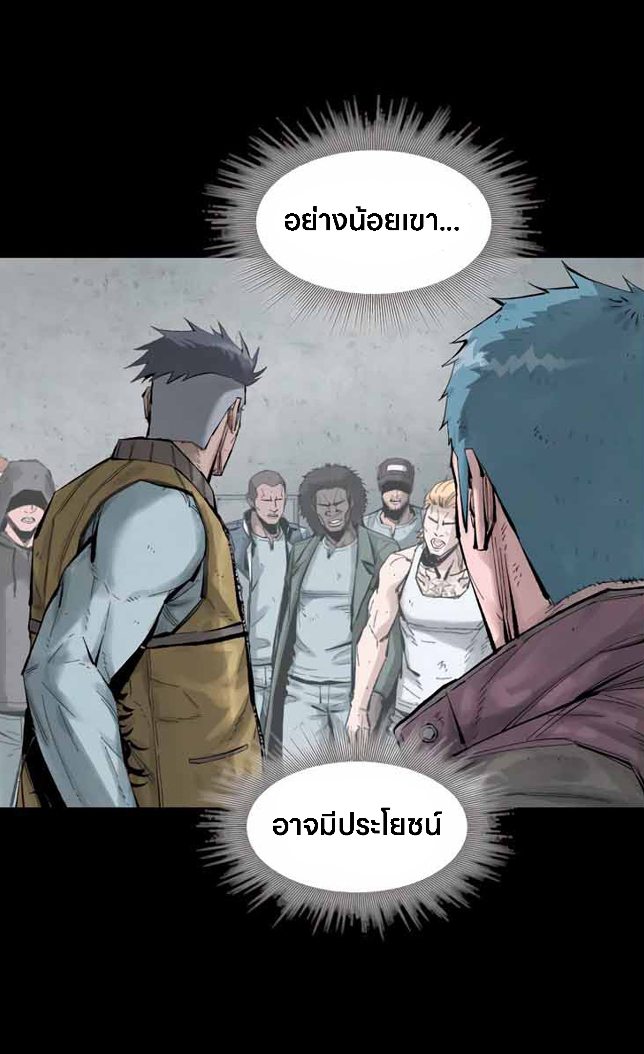 หน้า 116