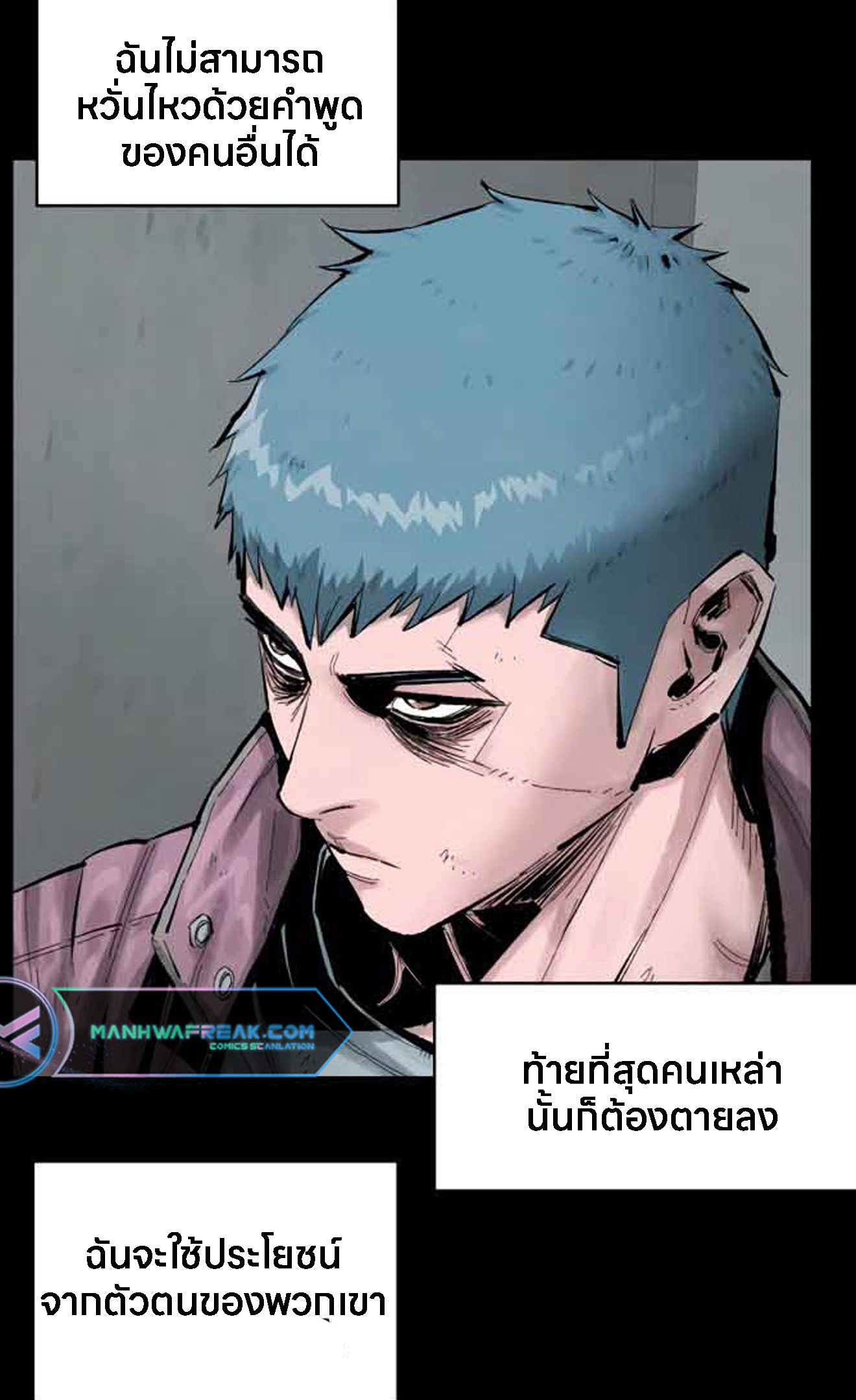 หน้า 118