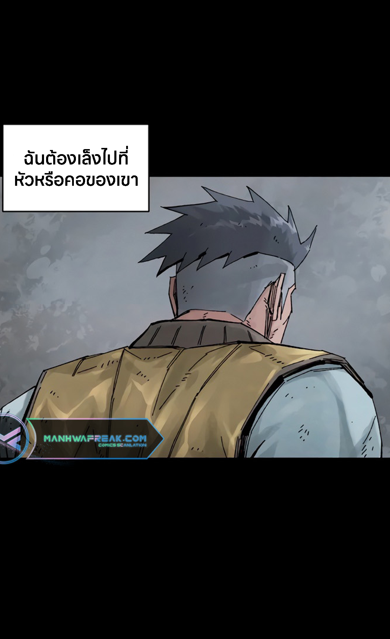 หน้า 125