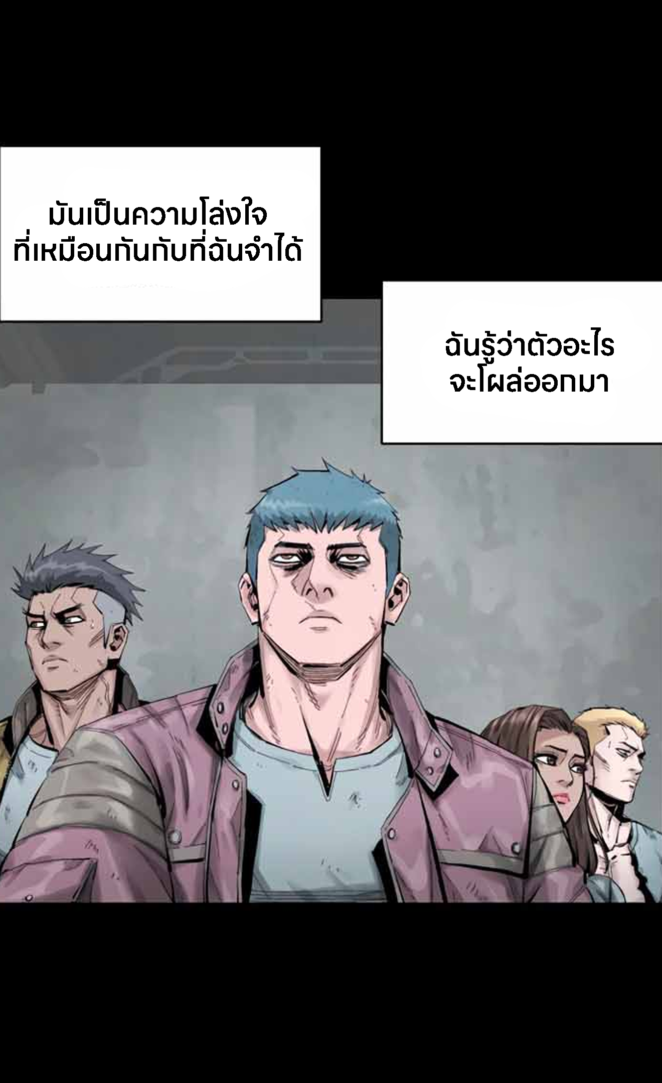 หน้า 129