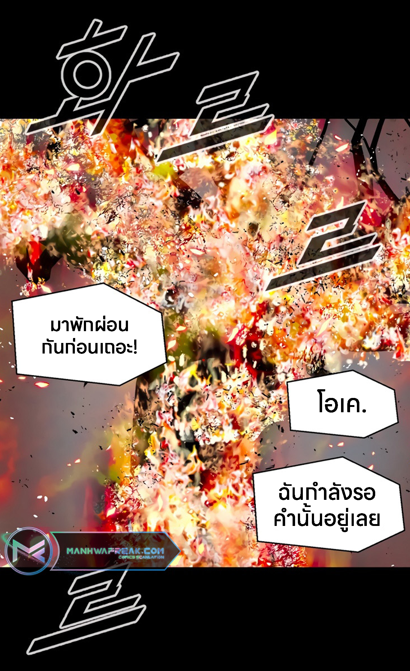หน้า 132