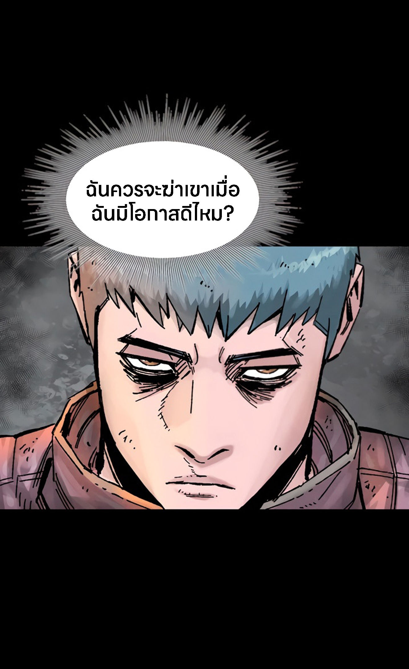 หน้า 142