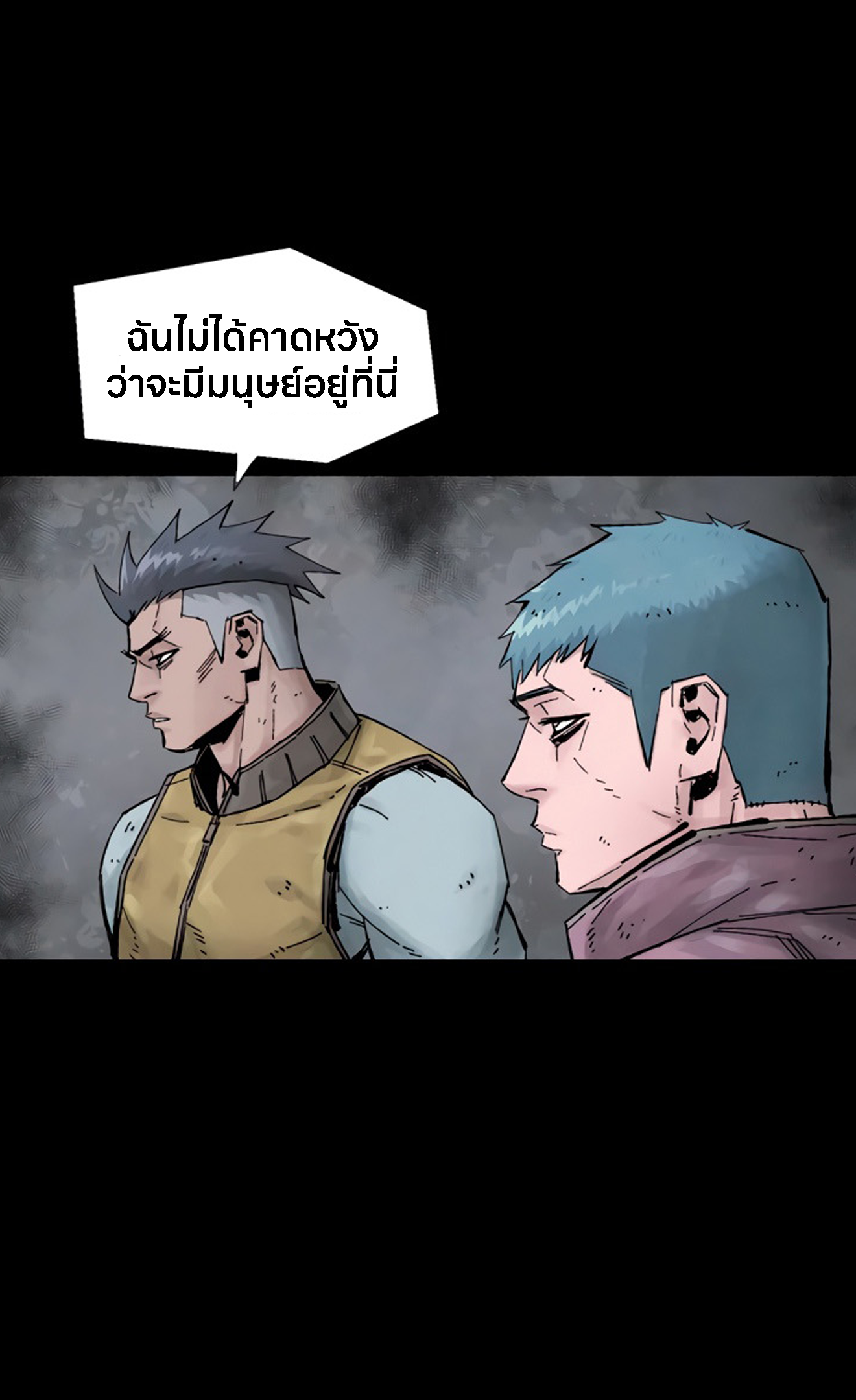 หน้า 153