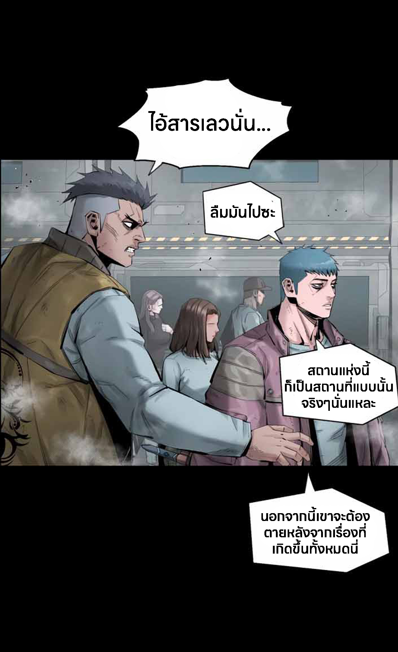 หน้า 156