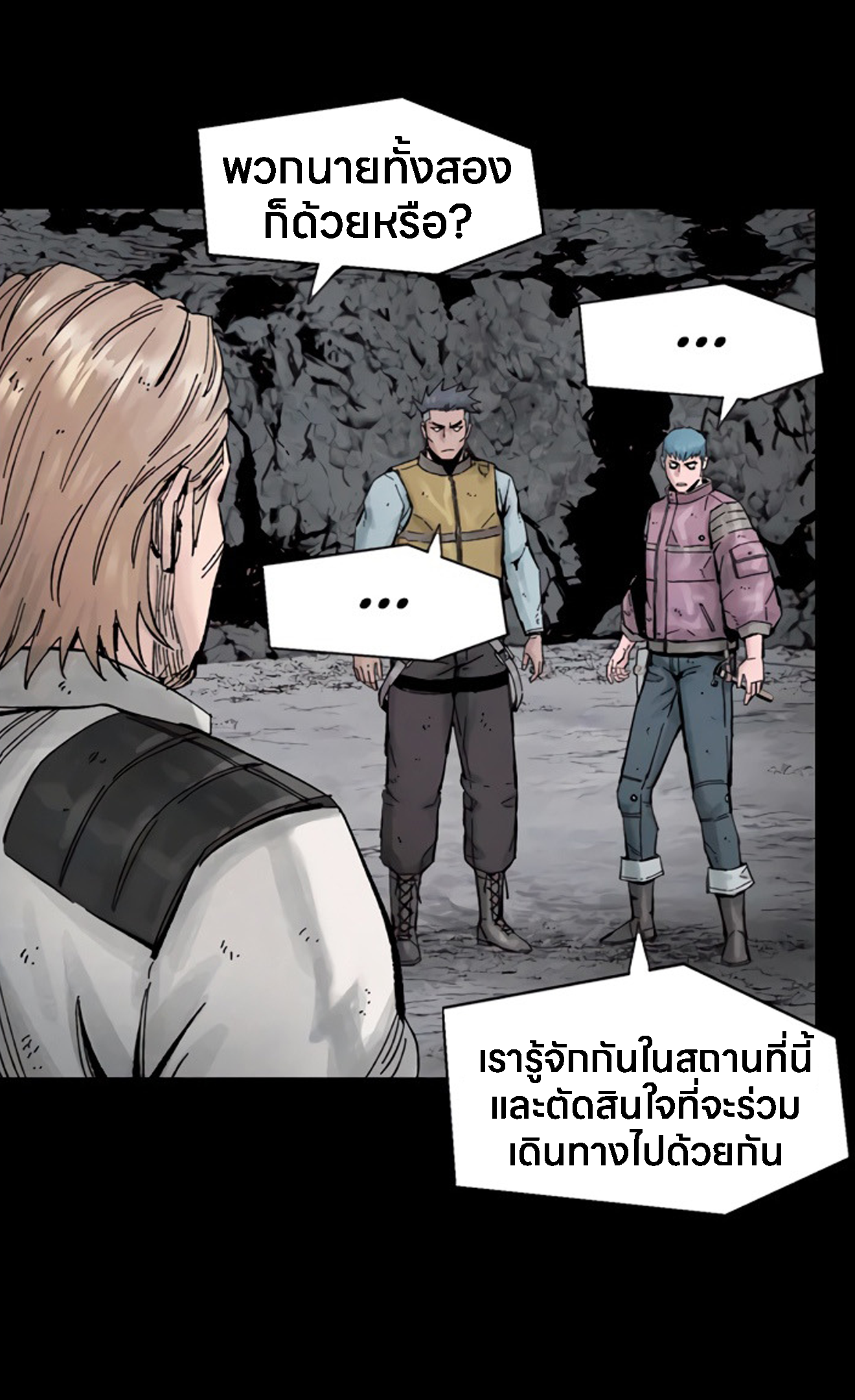 หน้า 156