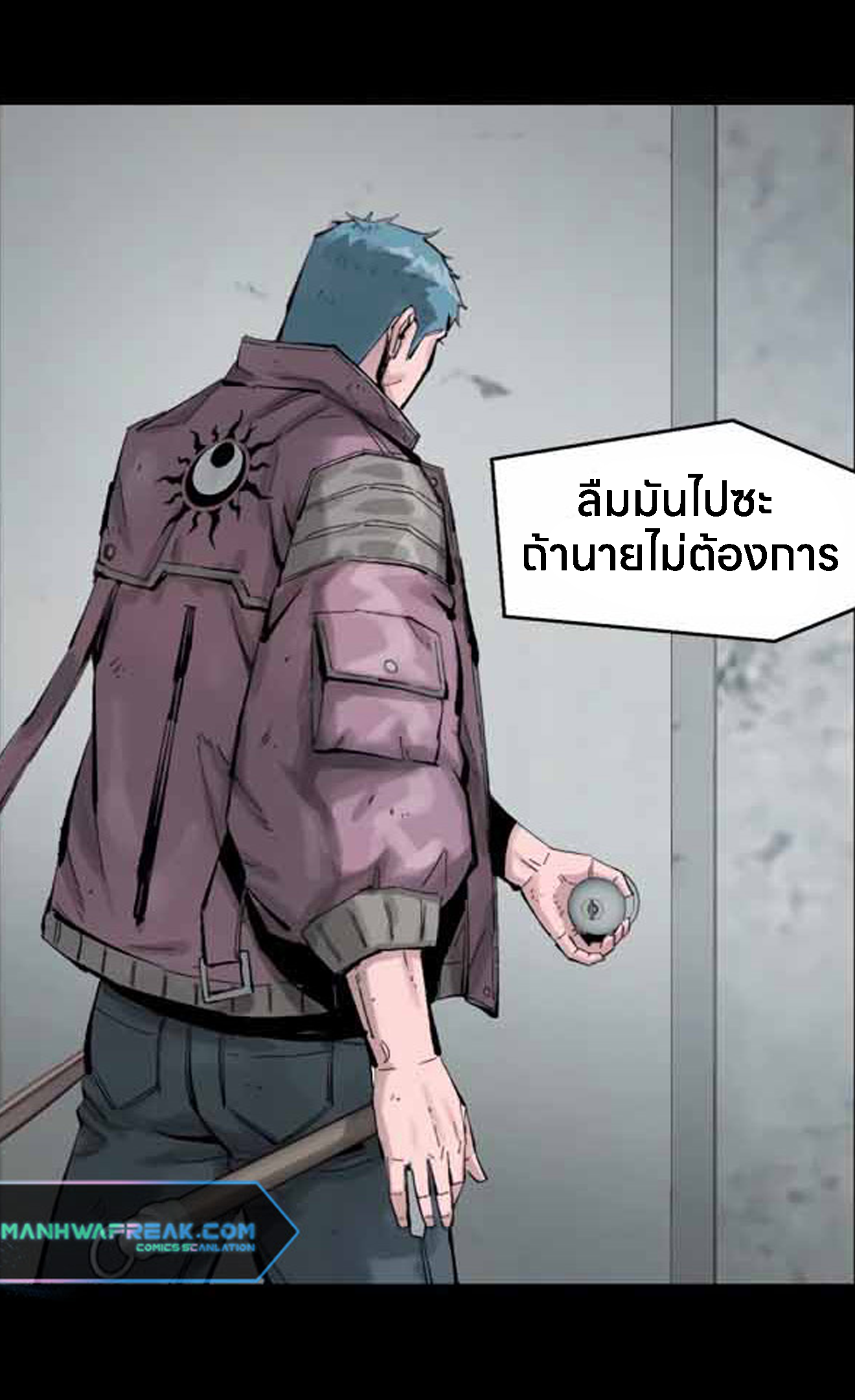 หน้า 21