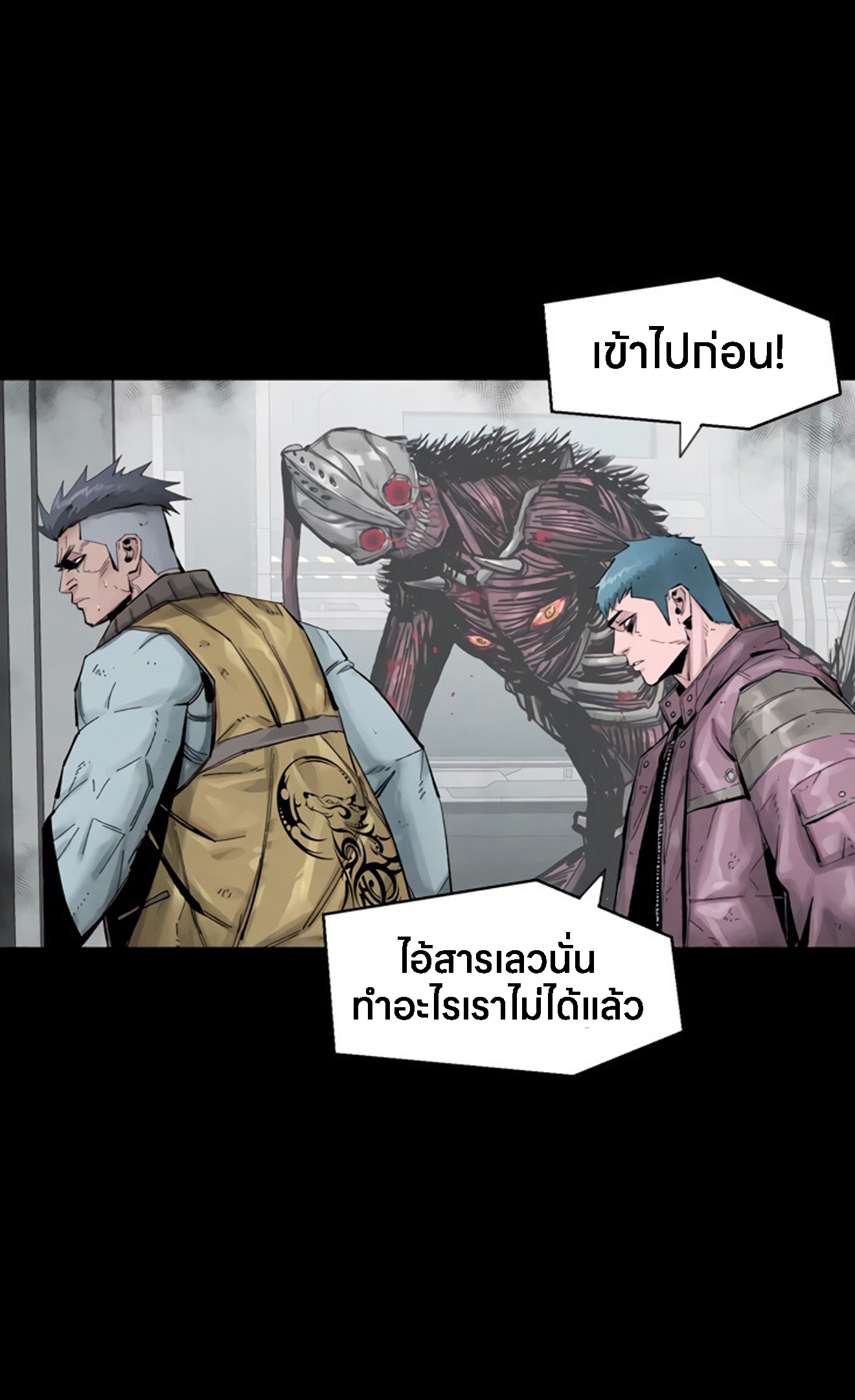 หน้า 27