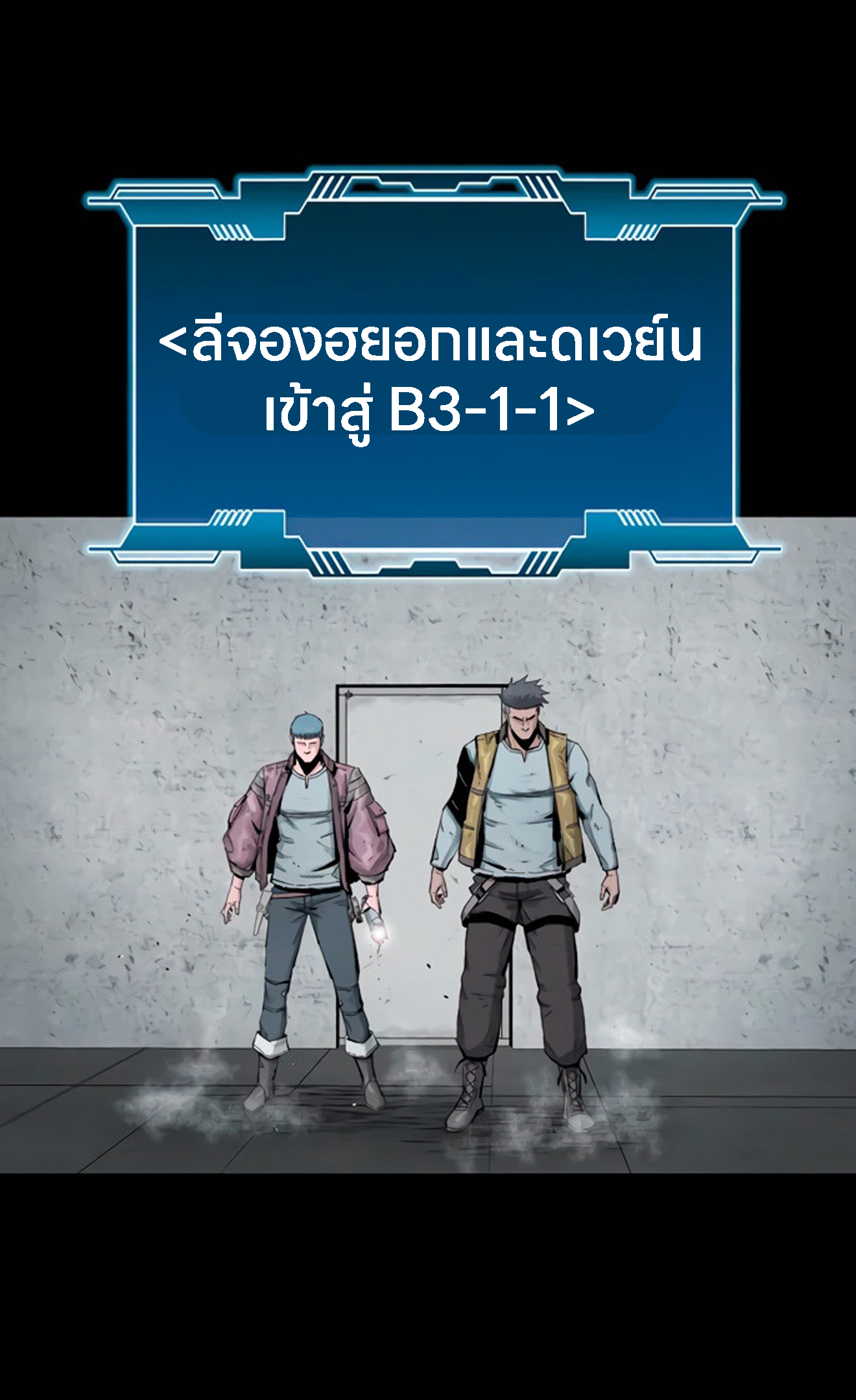หน้า 31