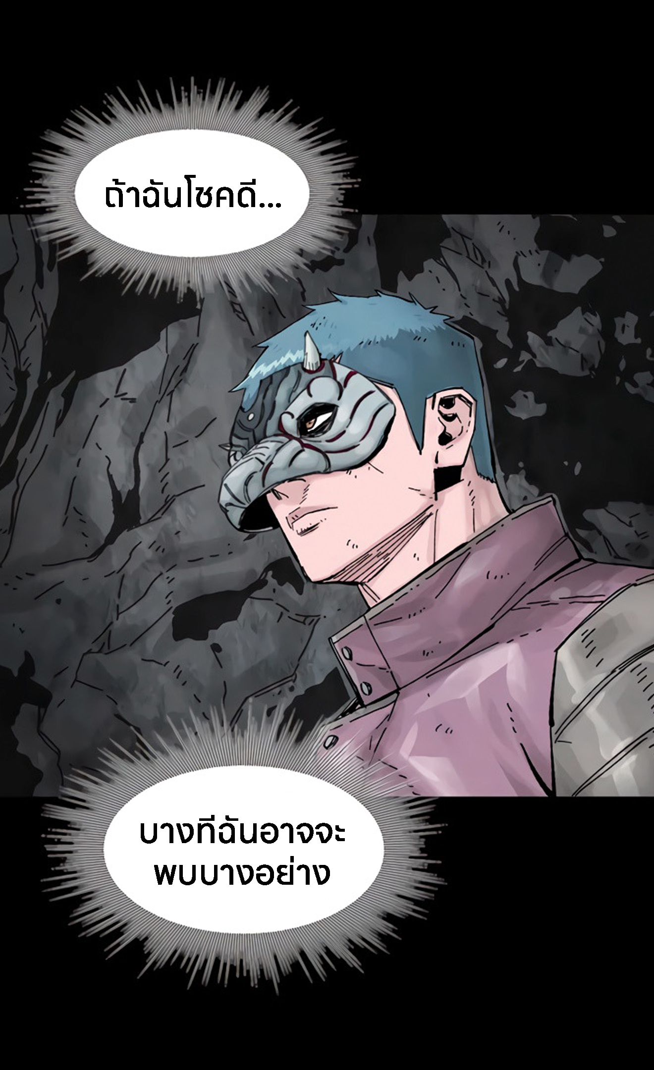 หน้า 31