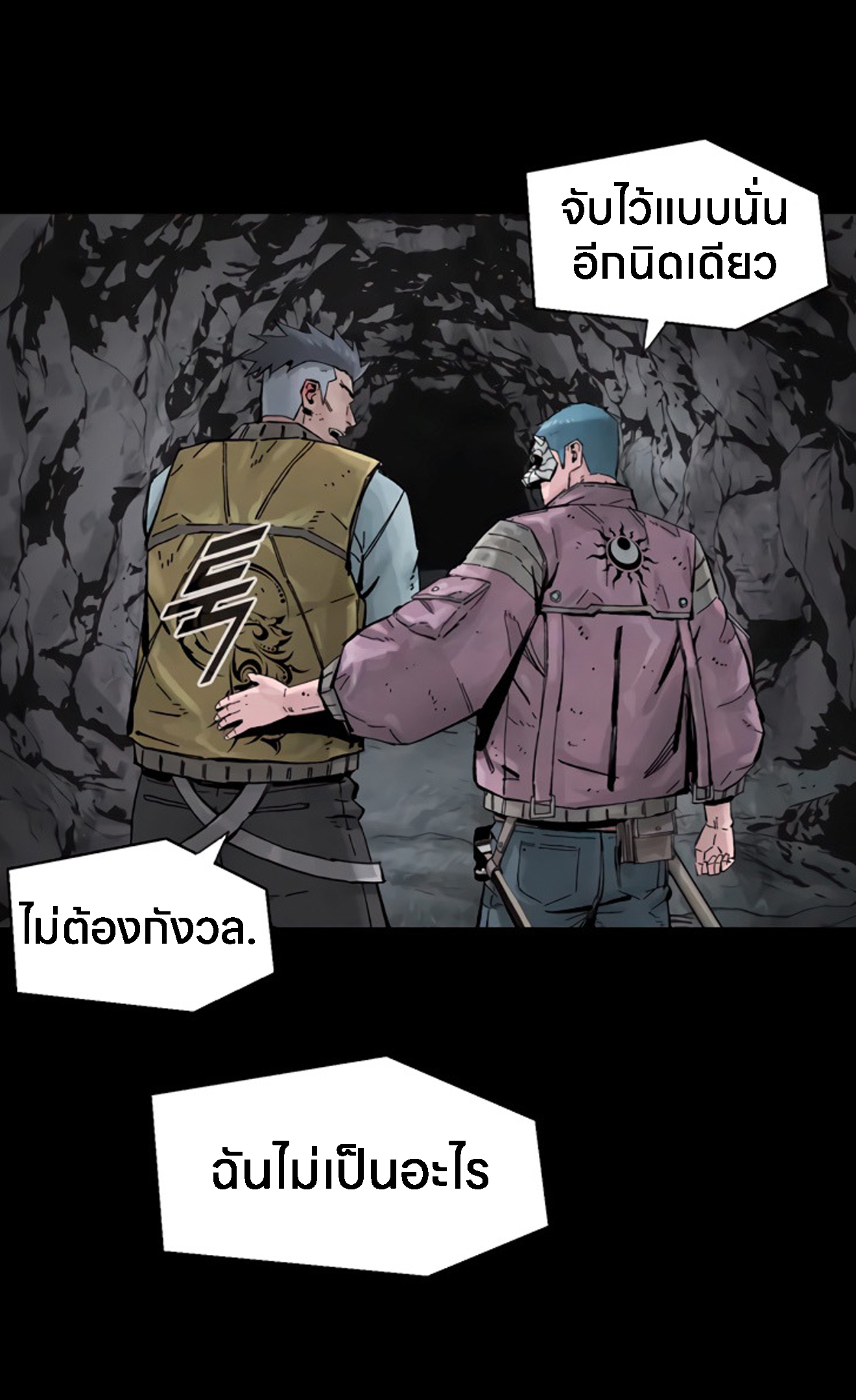 หน้า 33