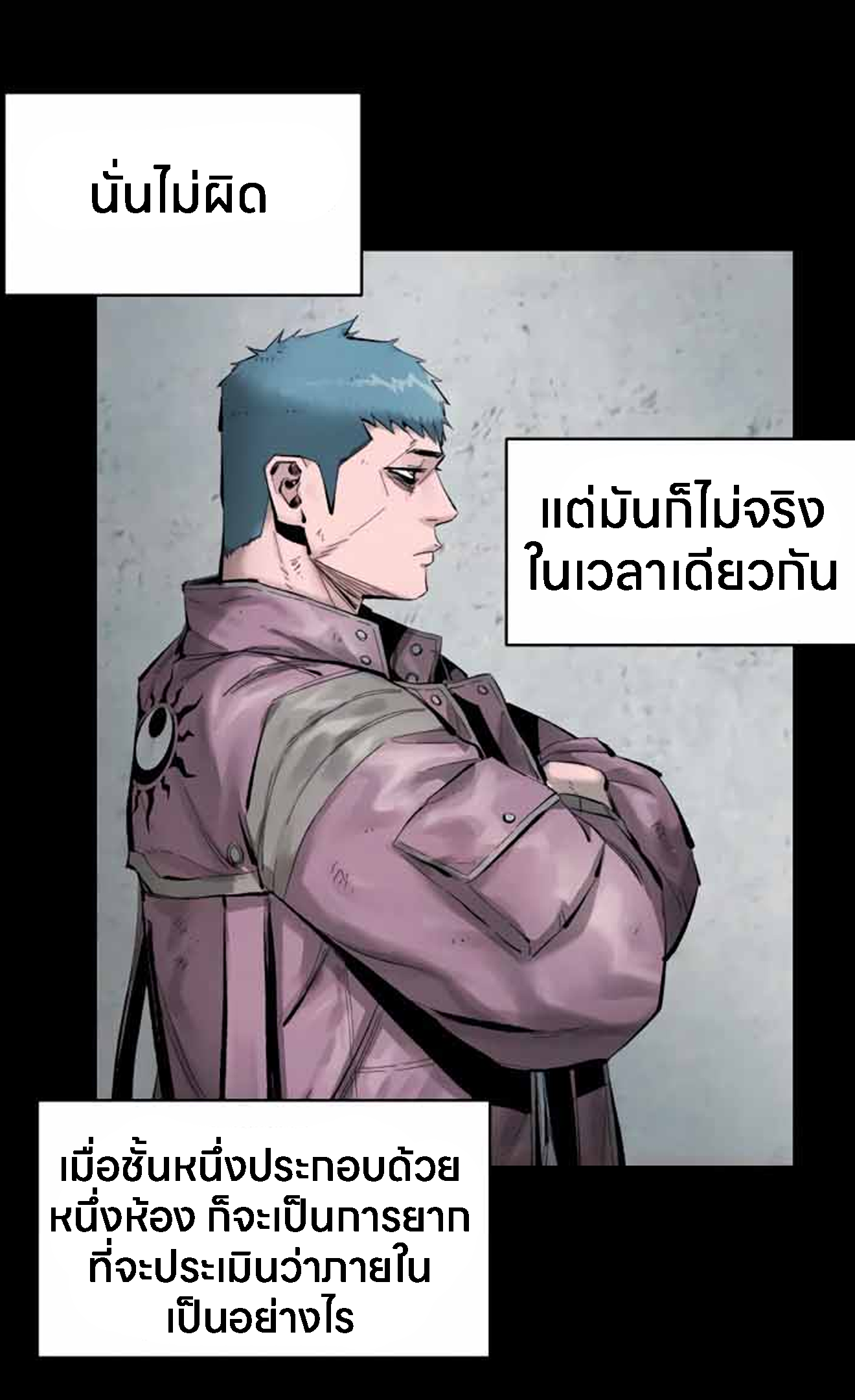 หน้า 35