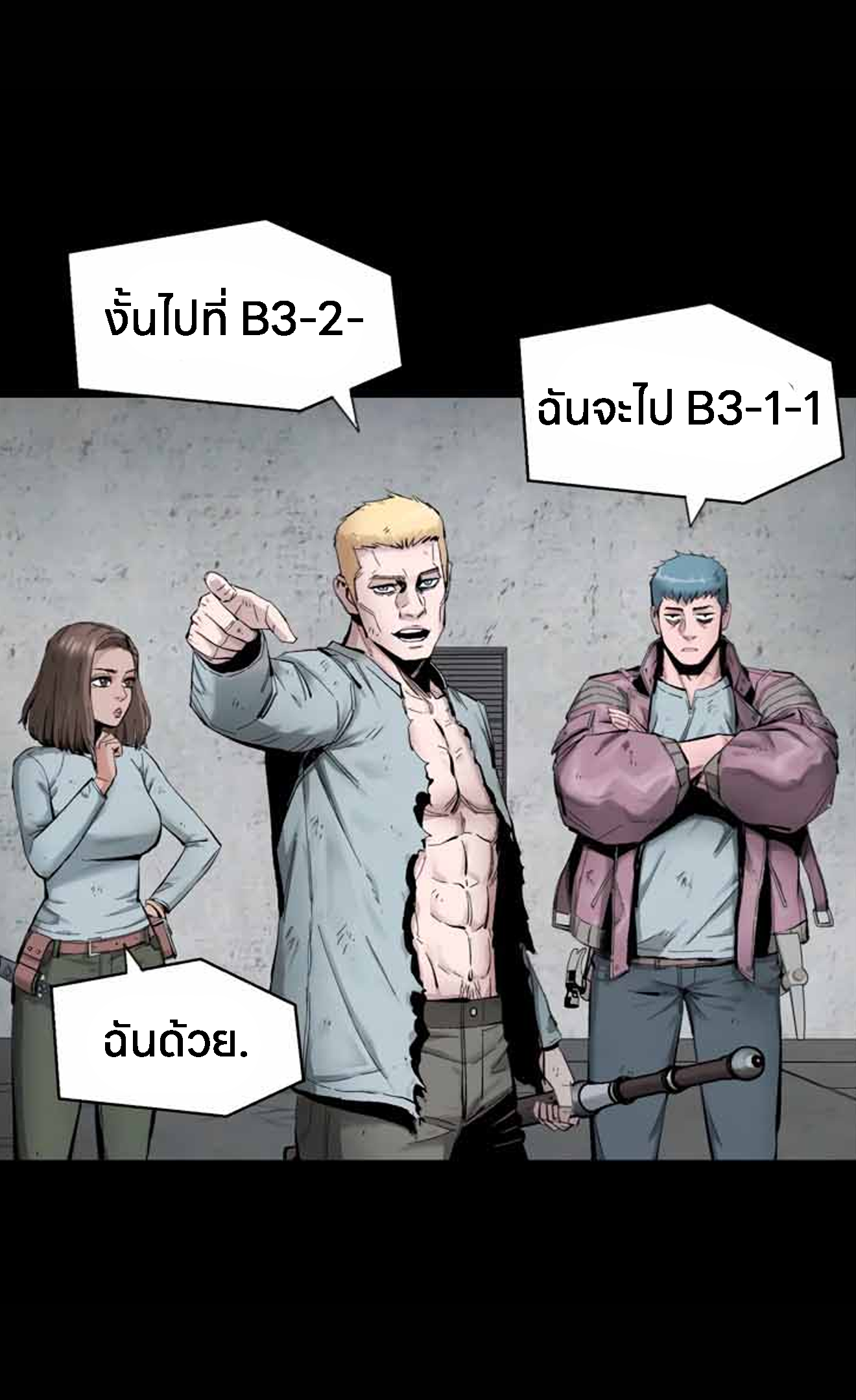 หน้า 39