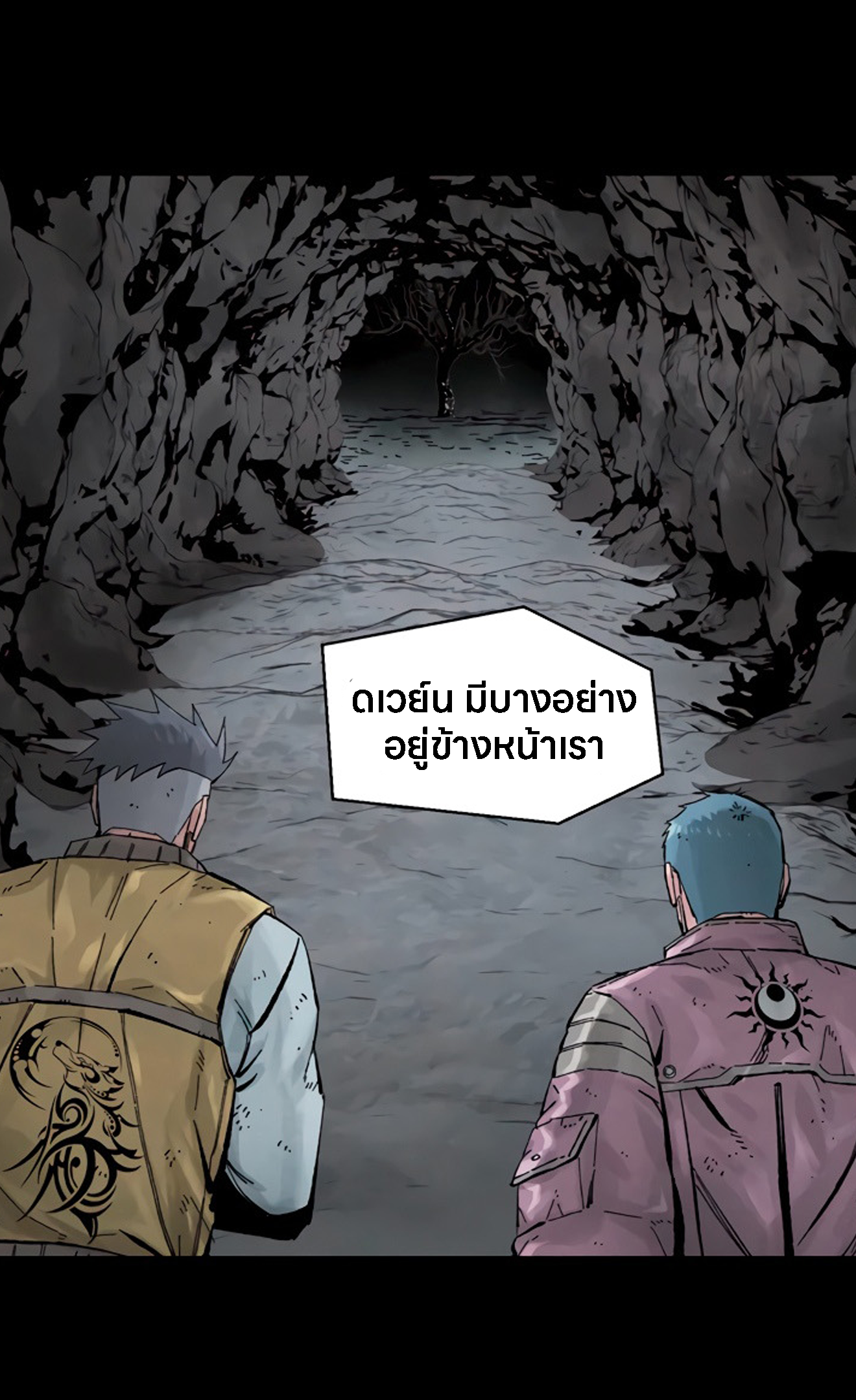 หน้า 39