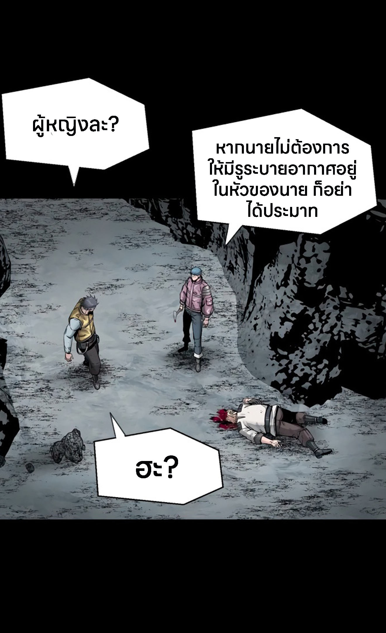หน้า 41