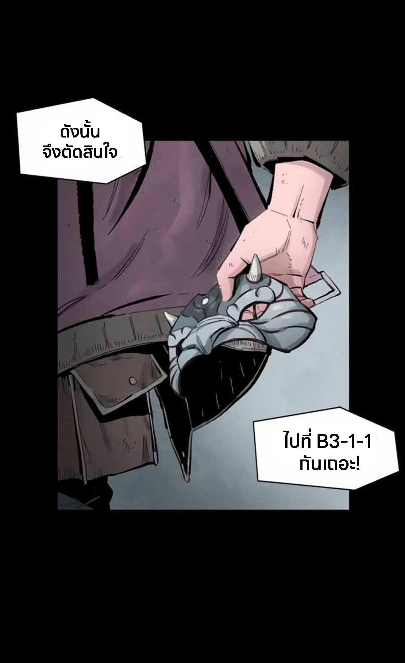 หน้า 42