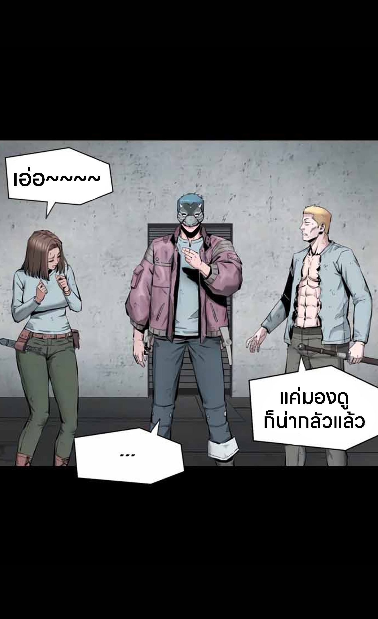 หน้า 44