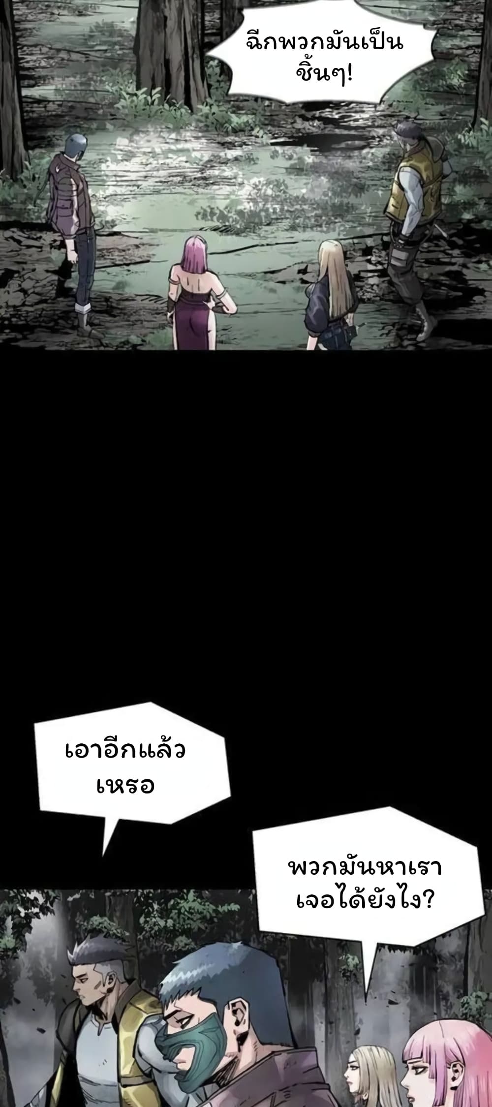 หน้า 44