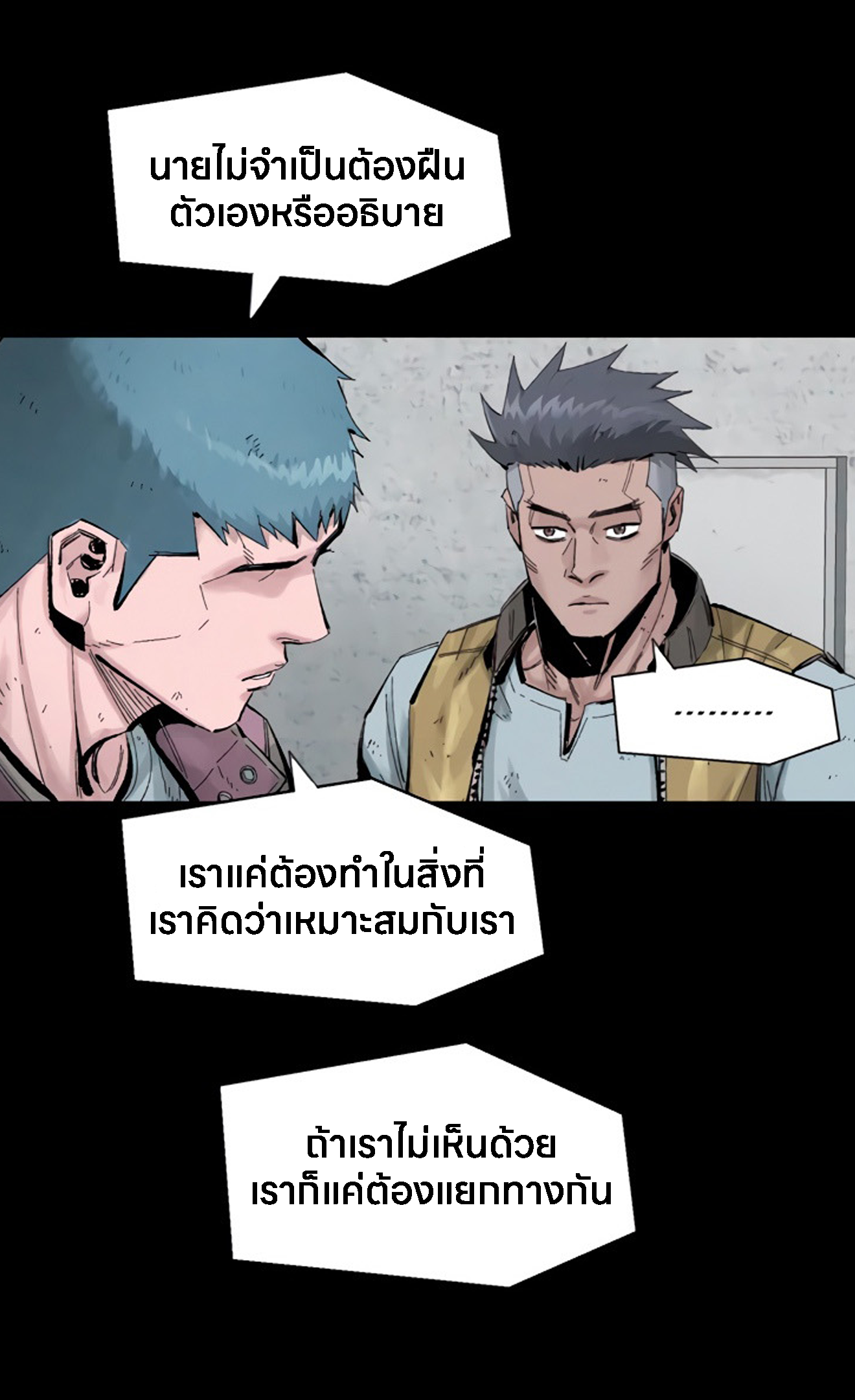 หน้า 59