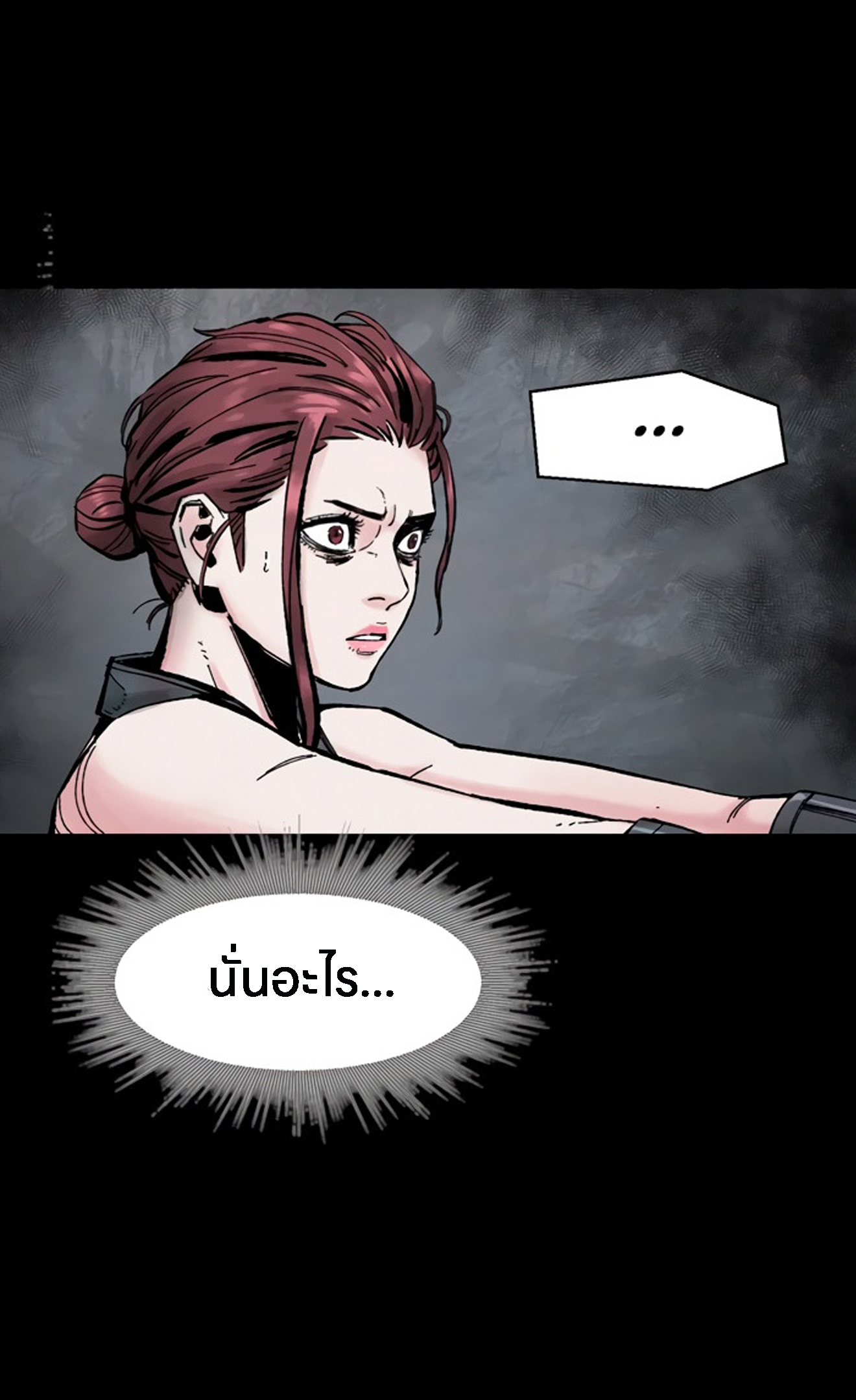 หน้า 59