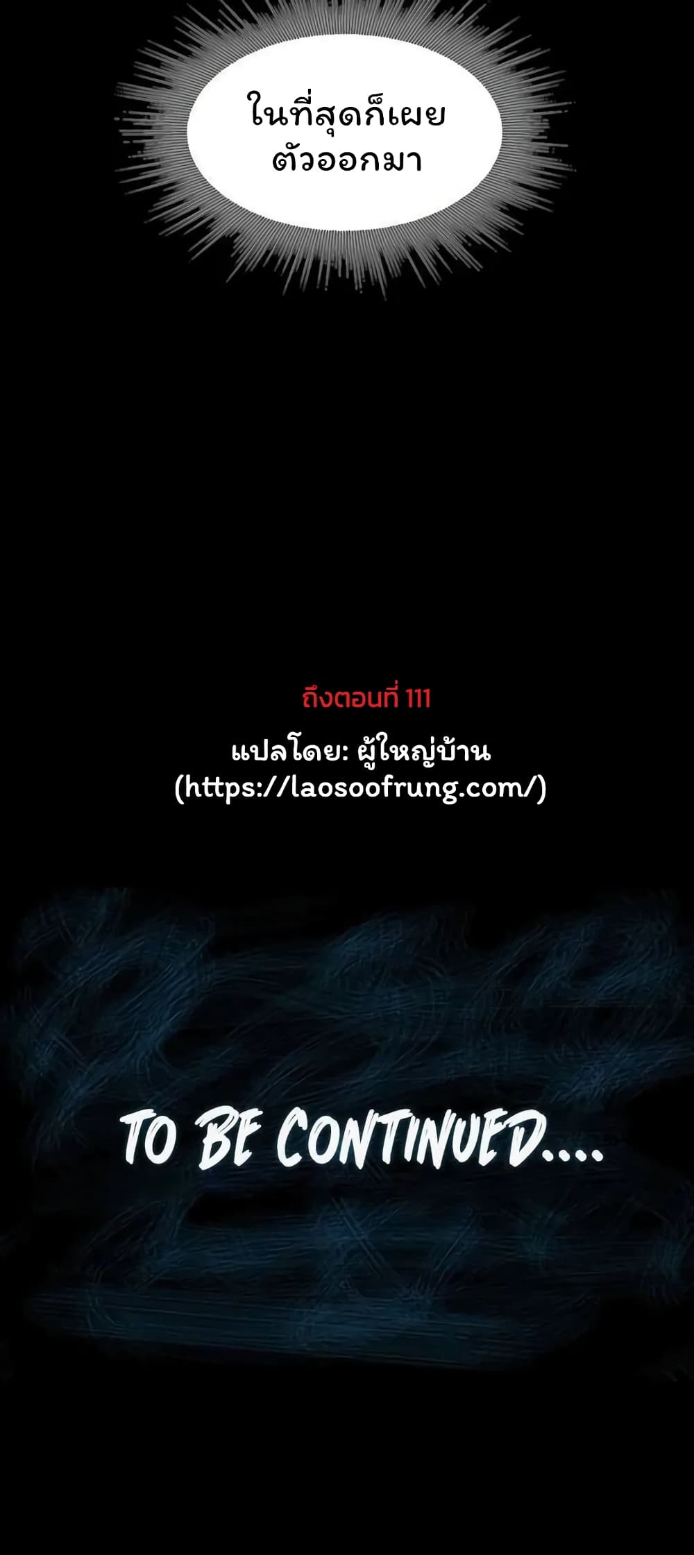หน้า 60