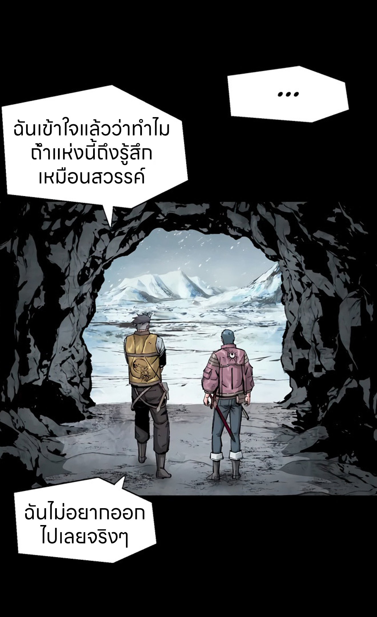 หน้า 60