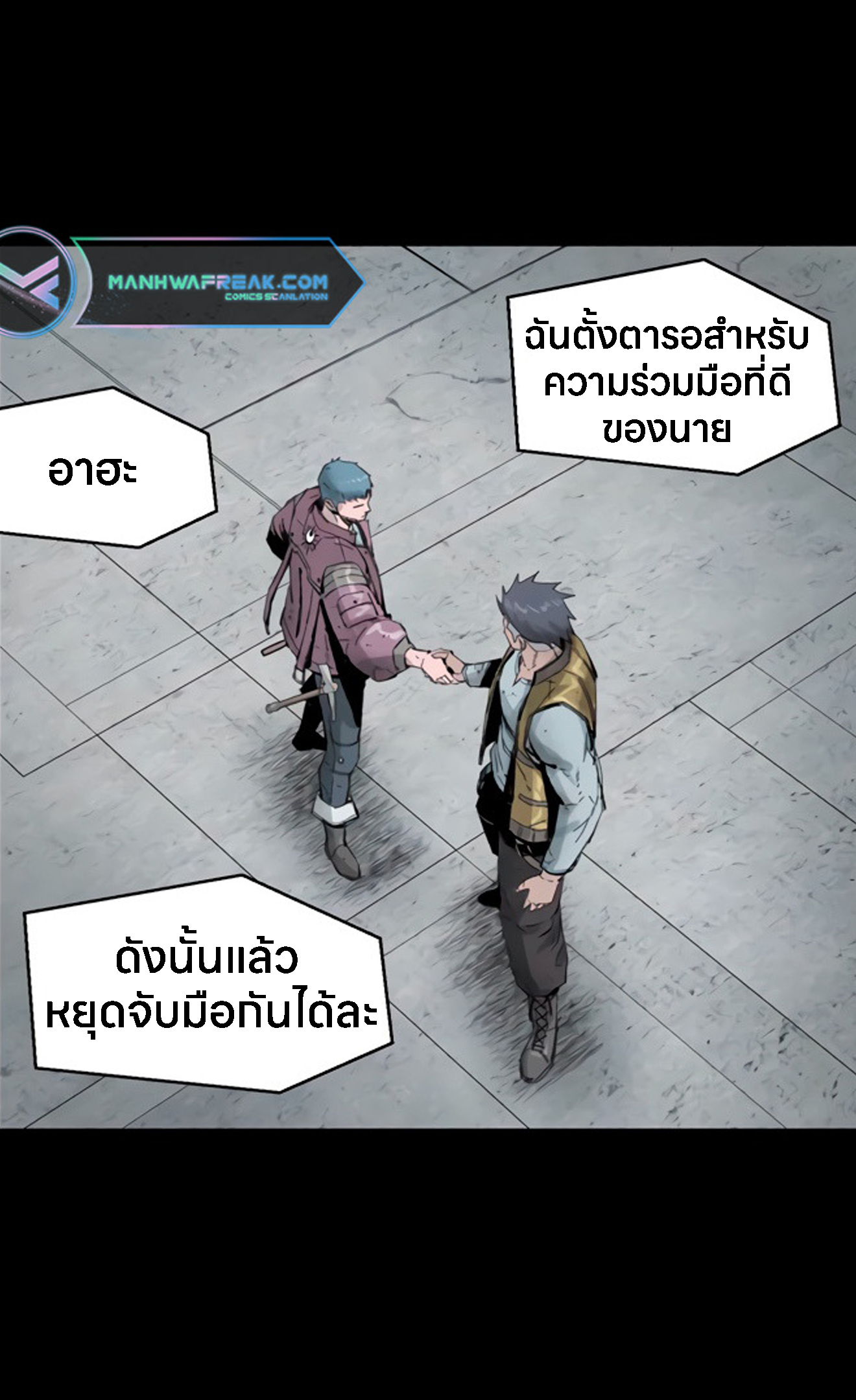 หน้า 62