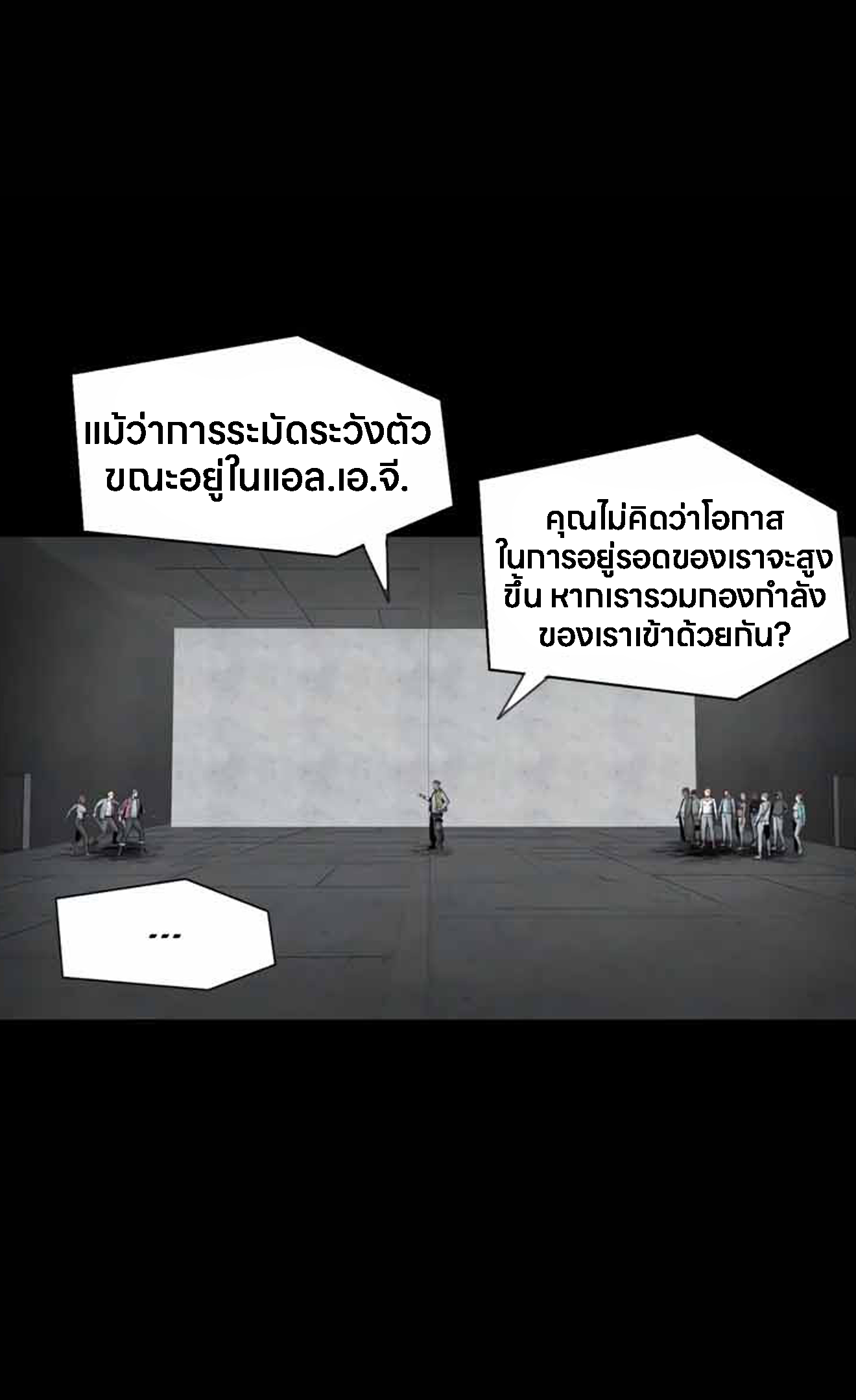 หน้า 63