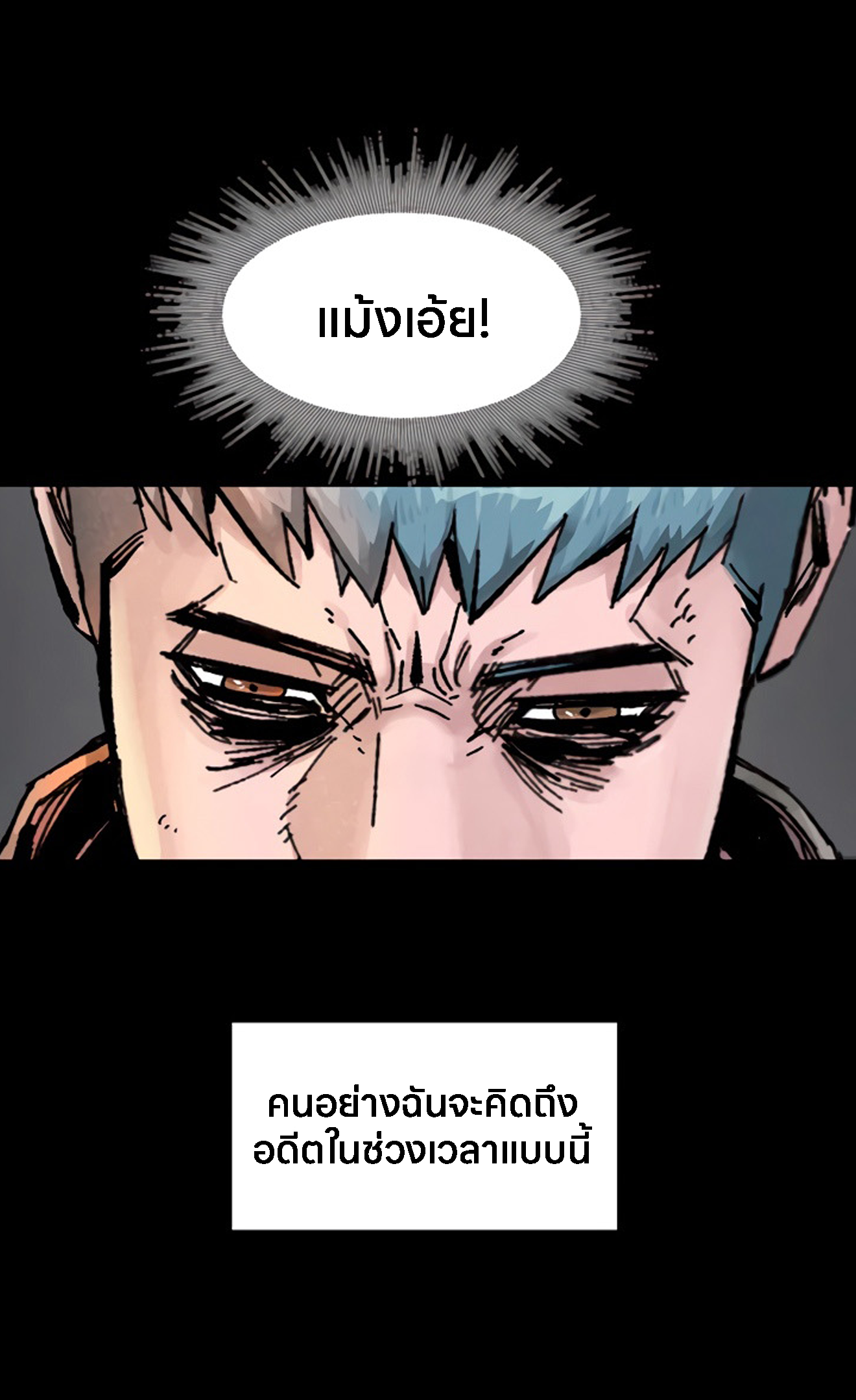 หน้า 63