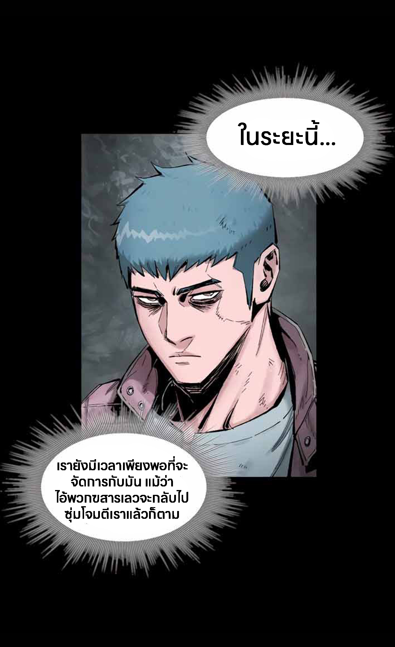 หน้า 64