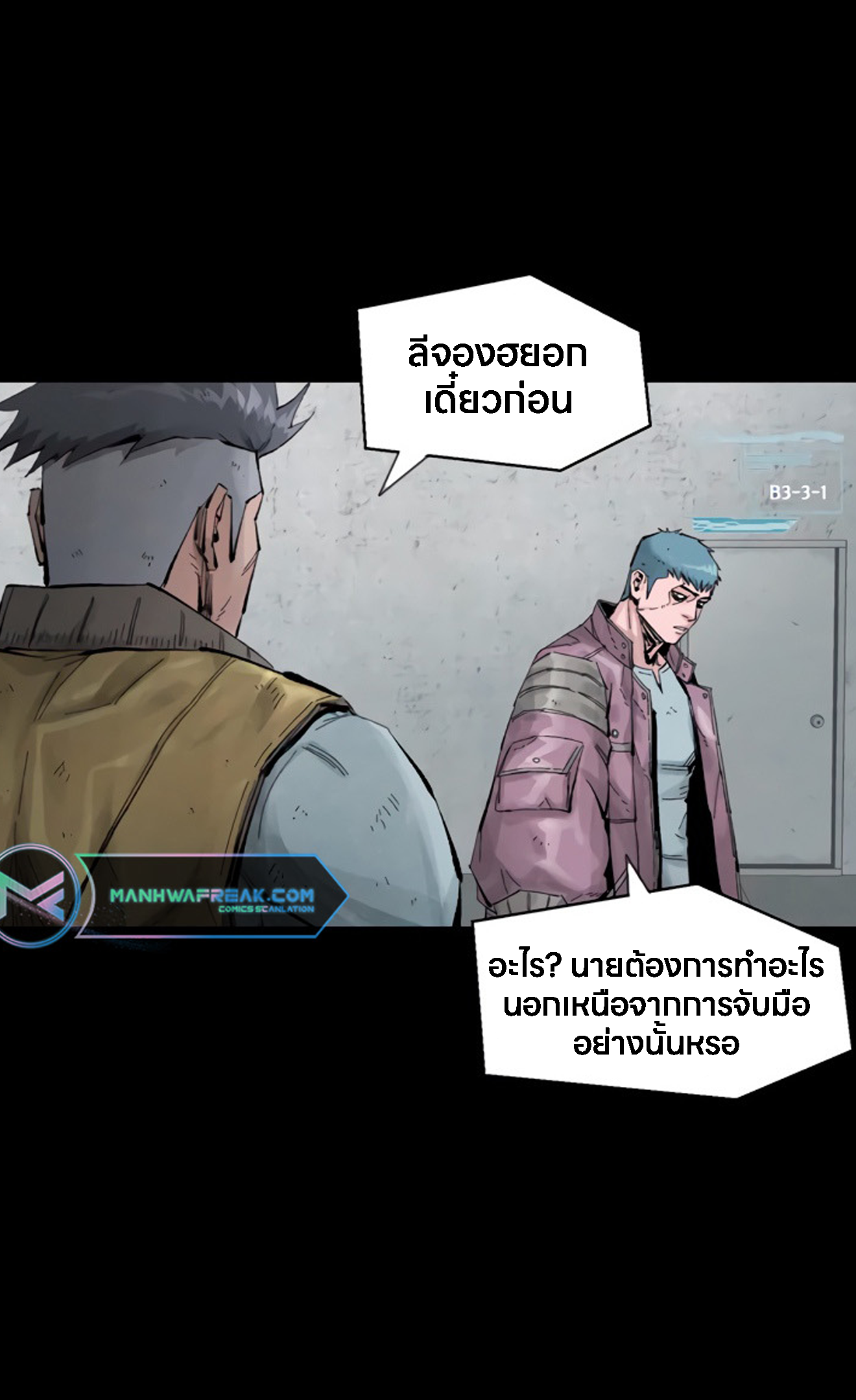 หน้า 64