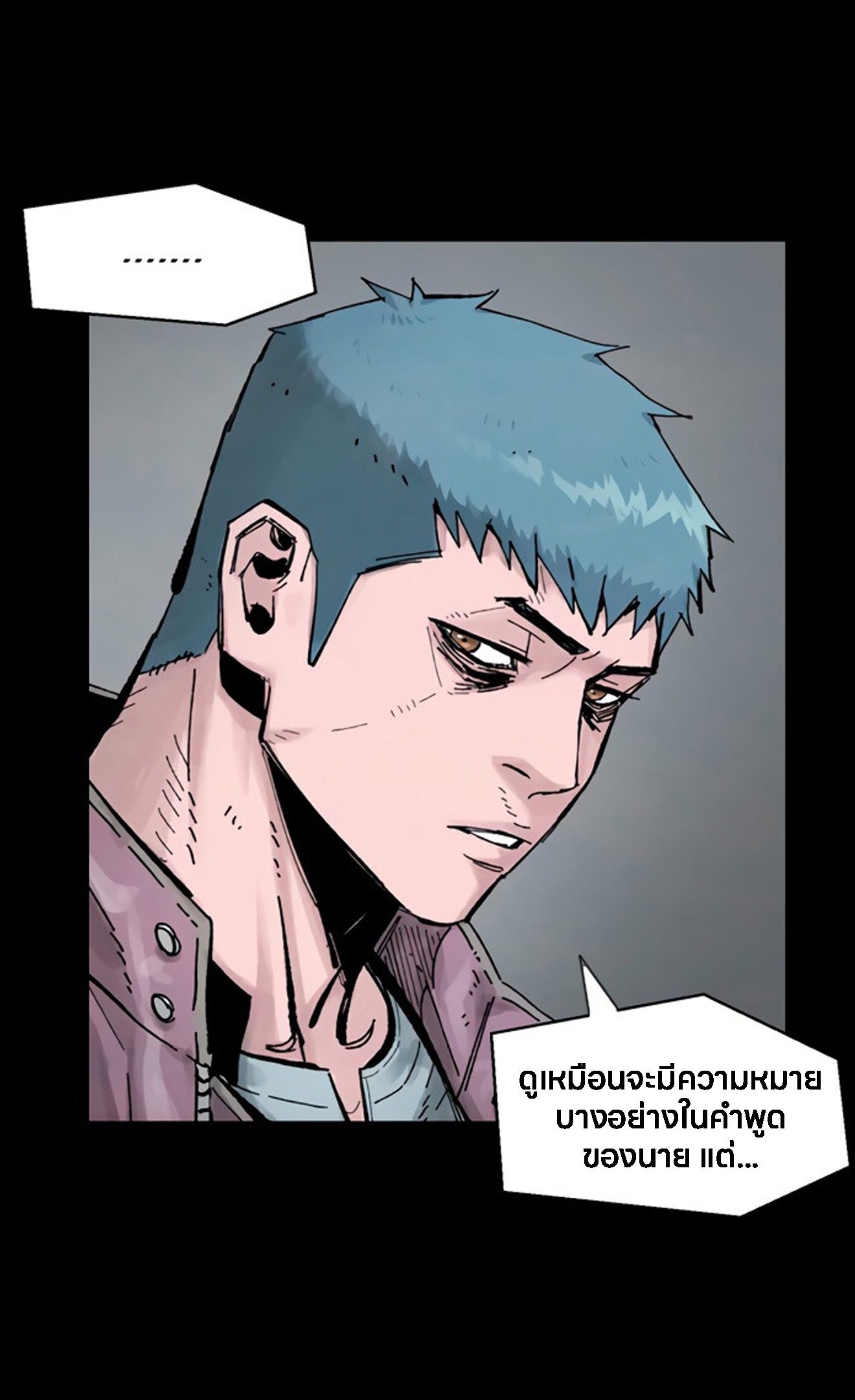 หน้า 66