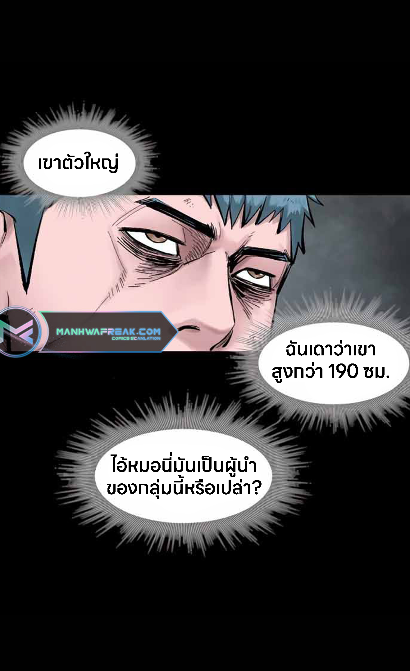 หน้า 68