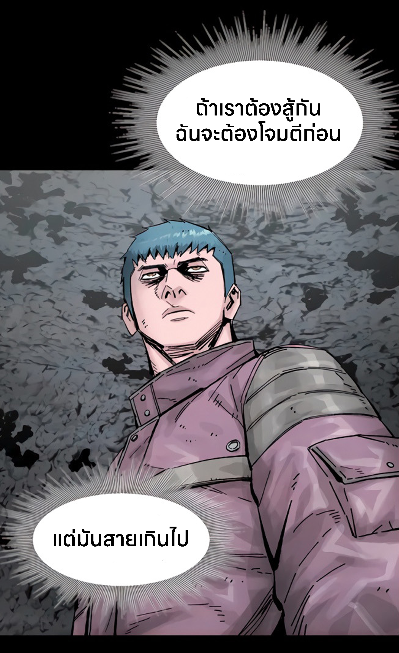 หน้า 72
