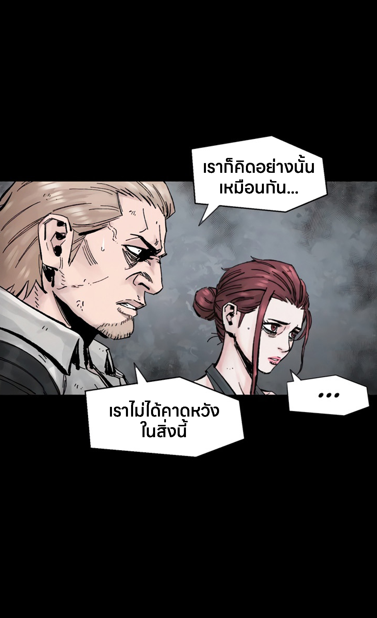 หน้า 74
