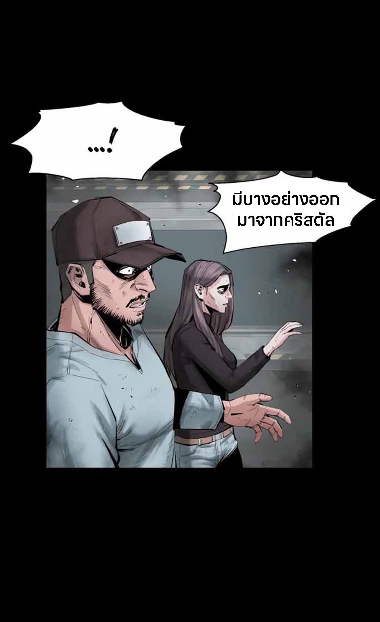 หน้า 74