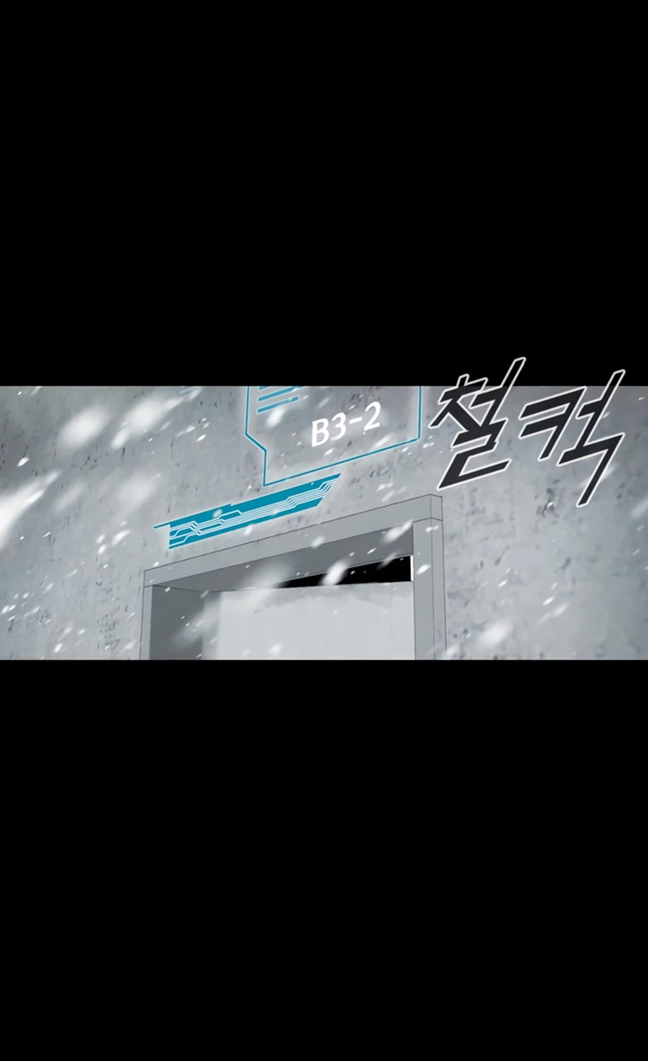 หน้า 74