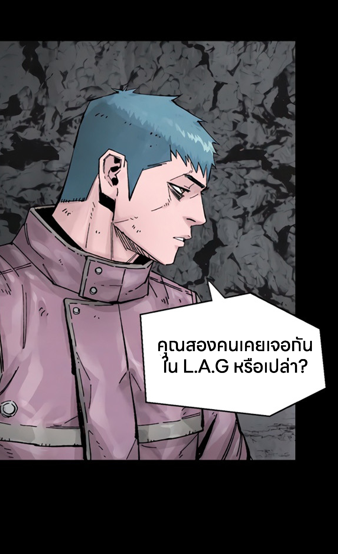 หน้า 77