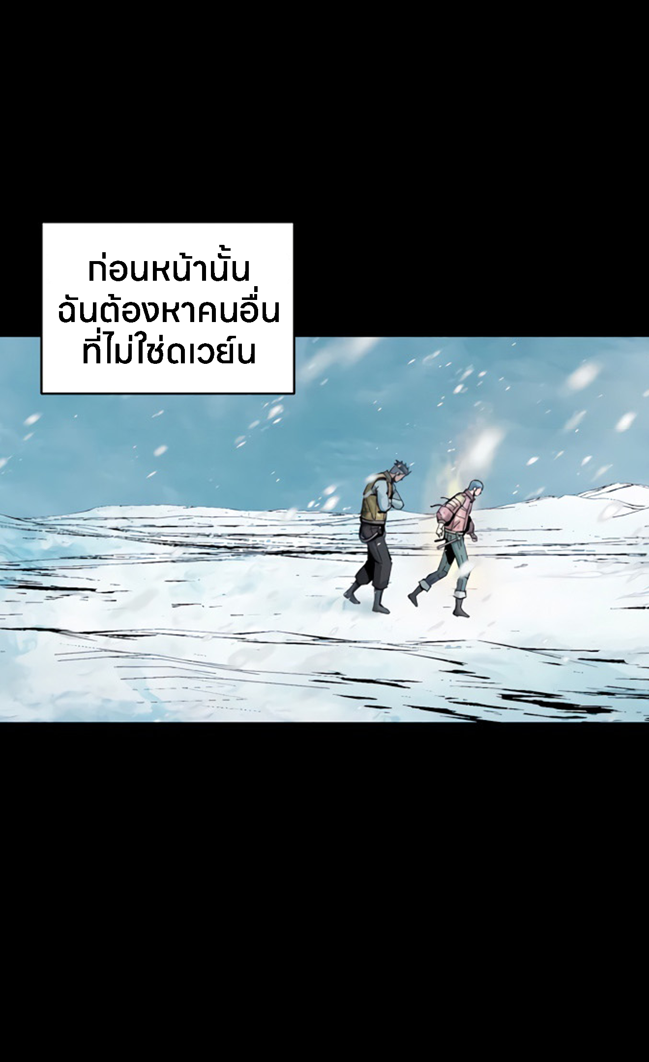 หน้า 81