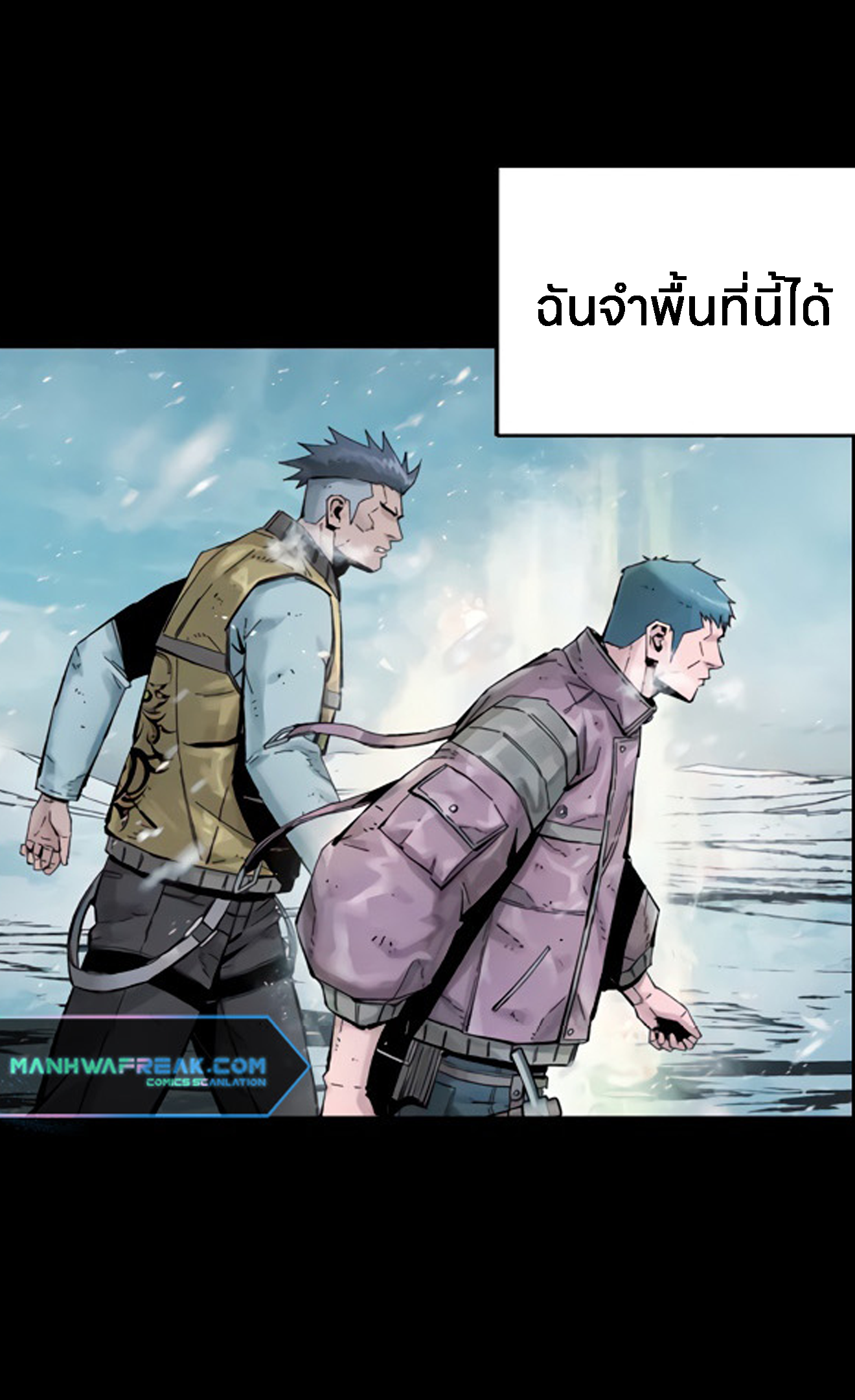 หน้า 89