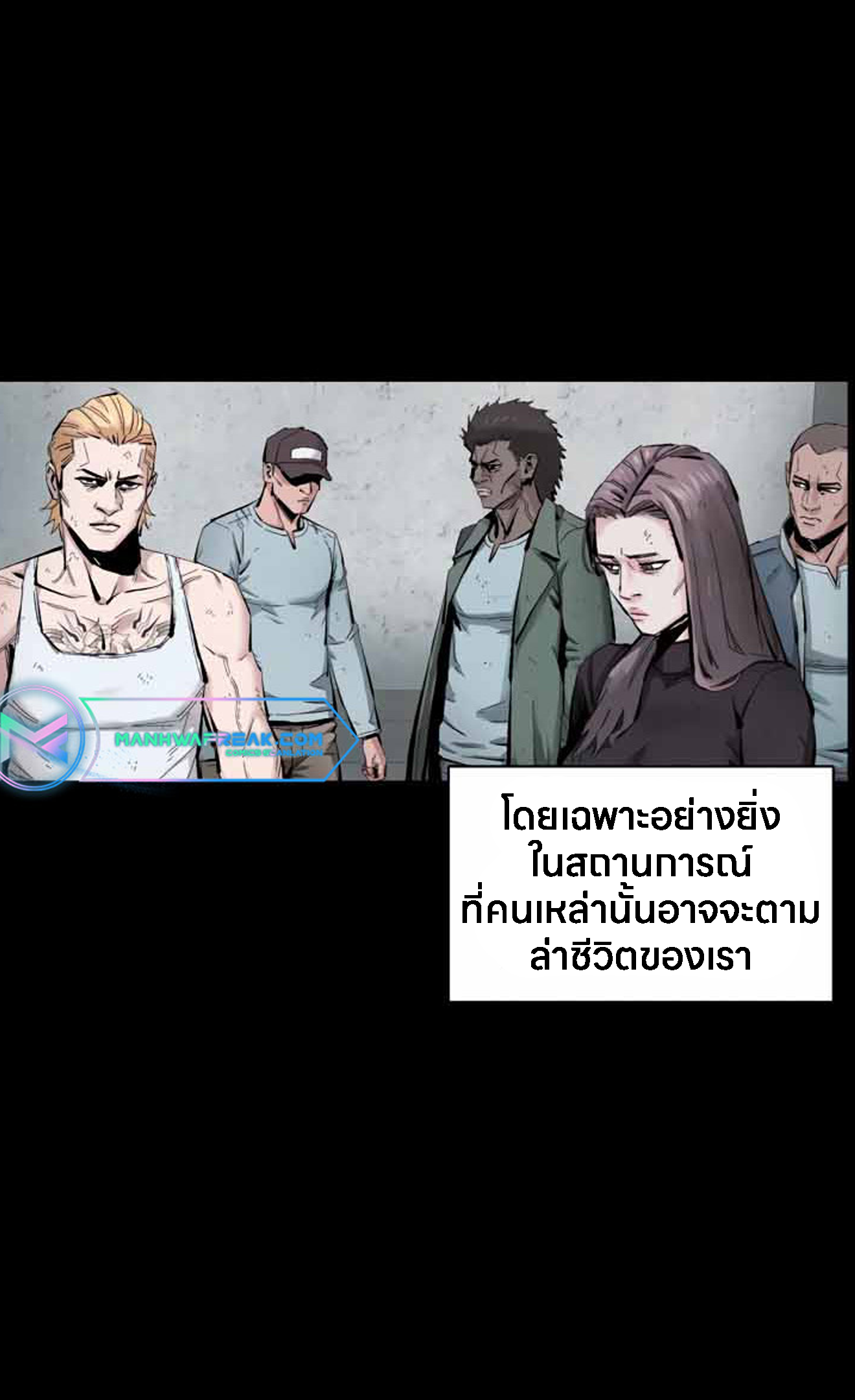 หน้า 92