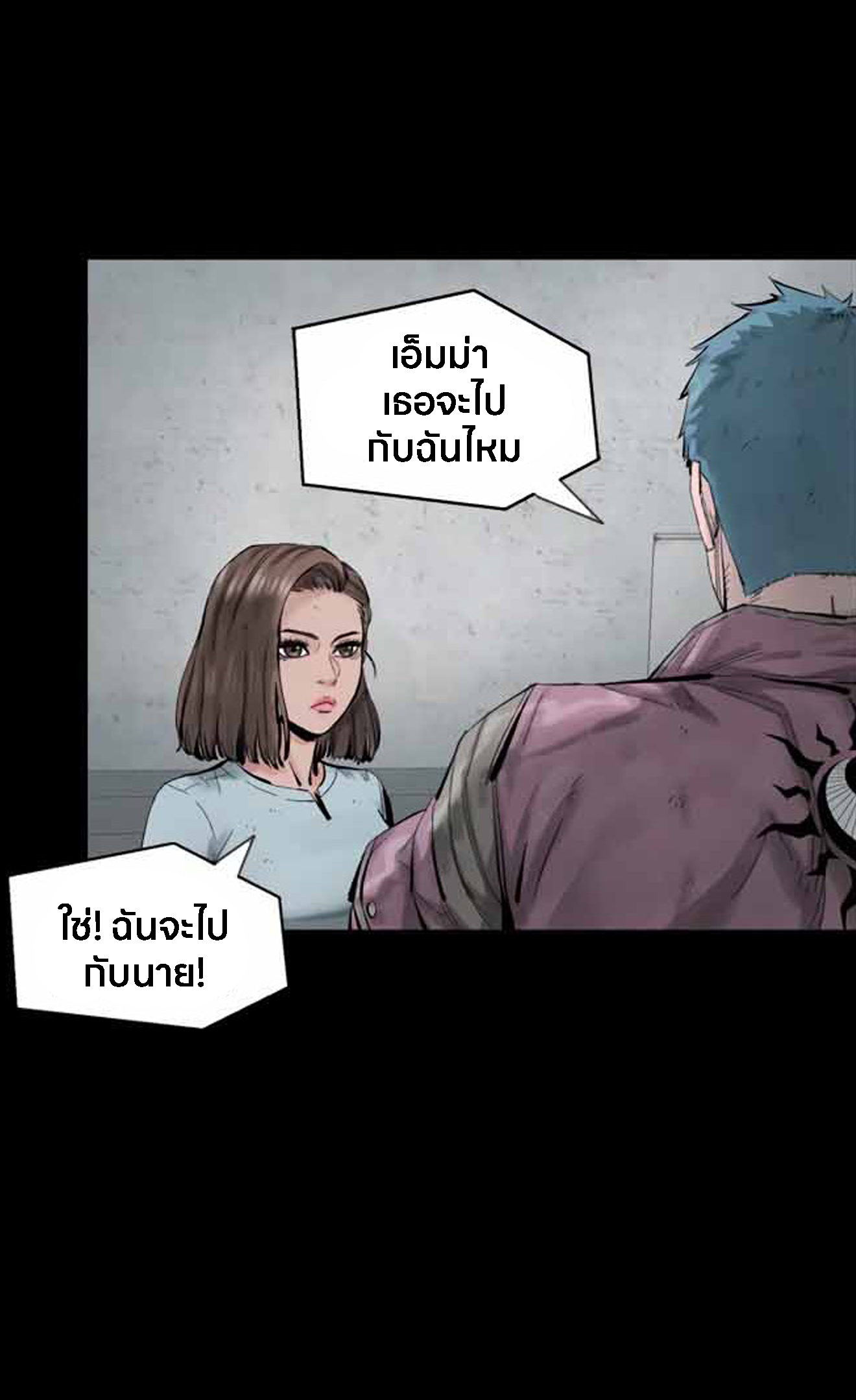 หน้า 94