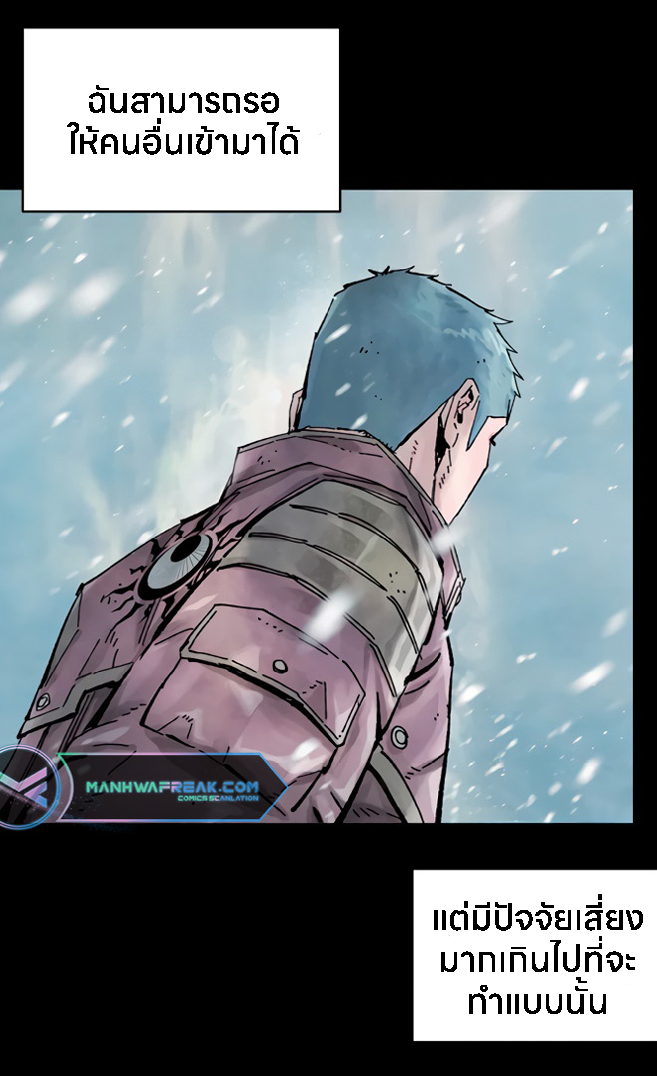 หน้า 95