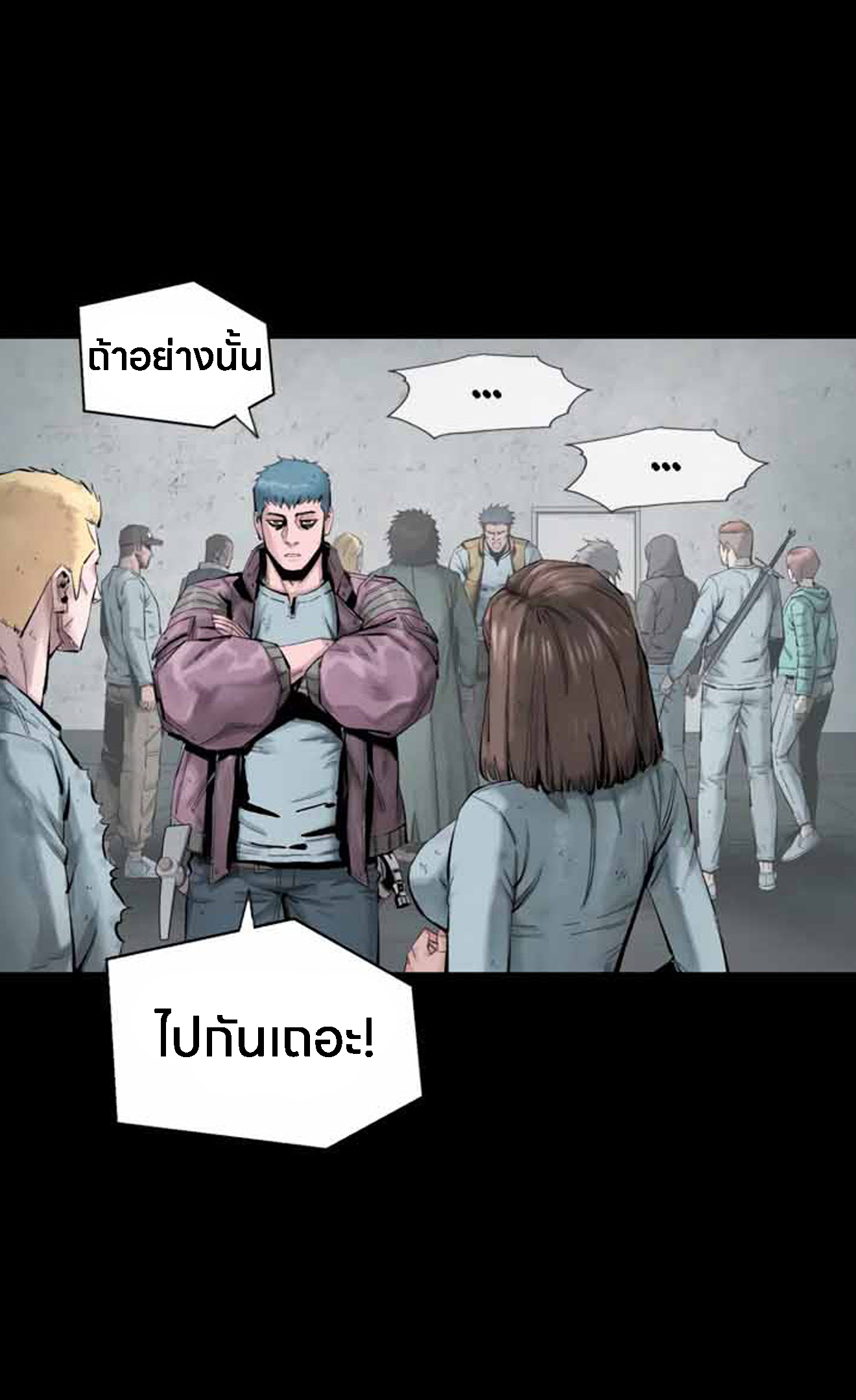 หน้า 97