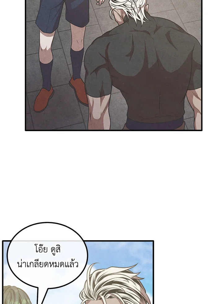 หน้า 64