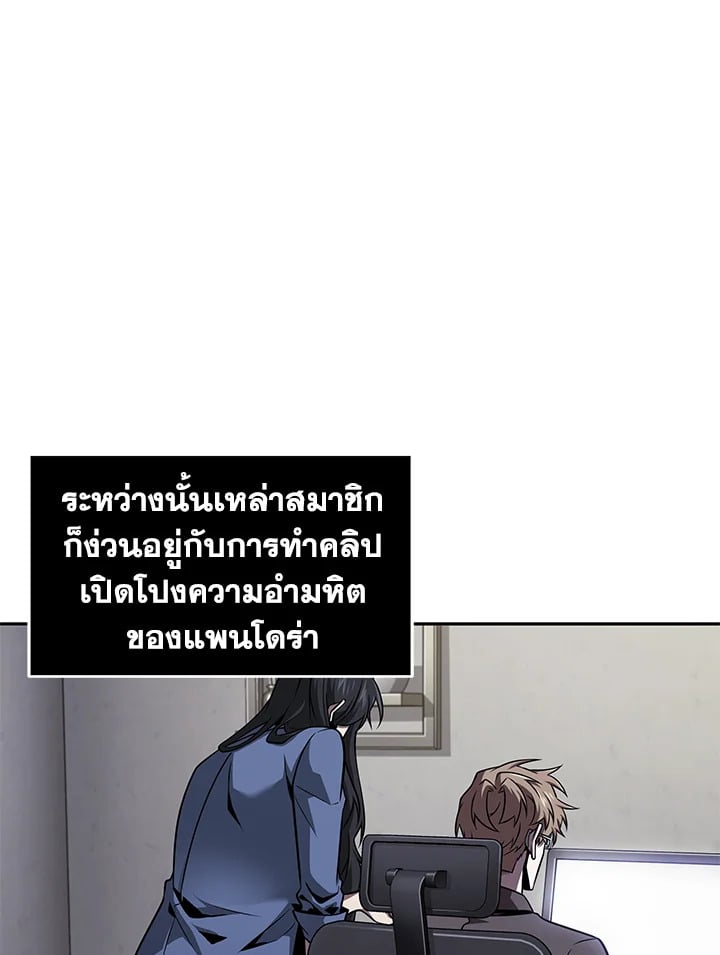 หน้า 74