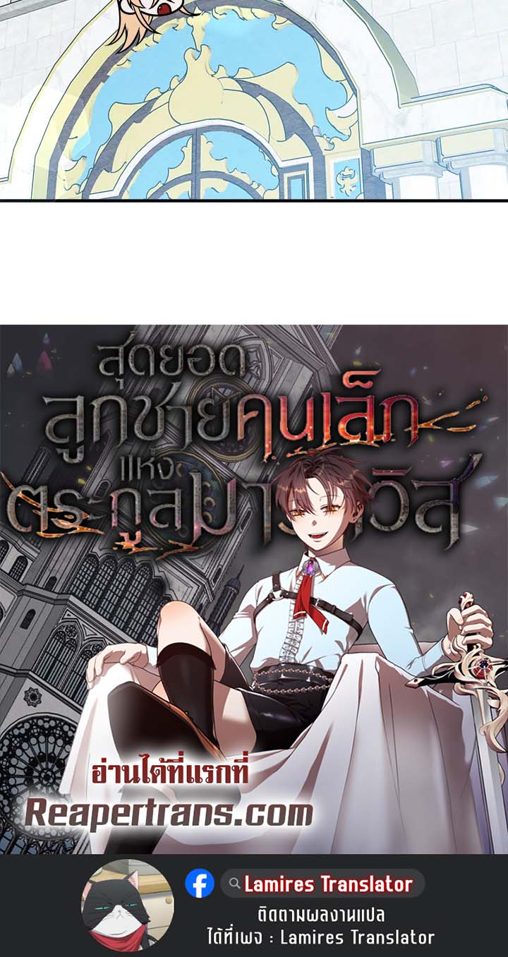 หน้า 81