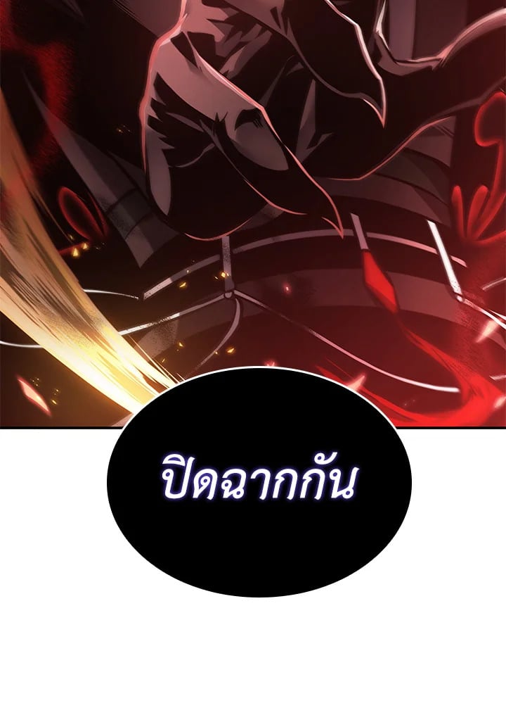 หน้า 95