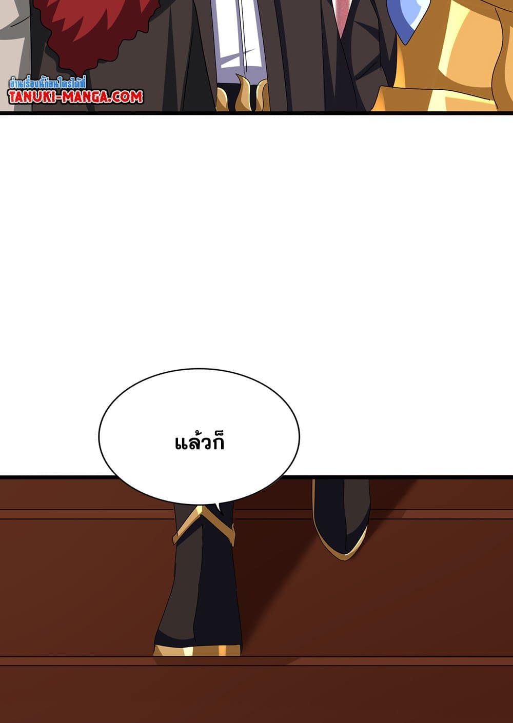 หน้า 51
